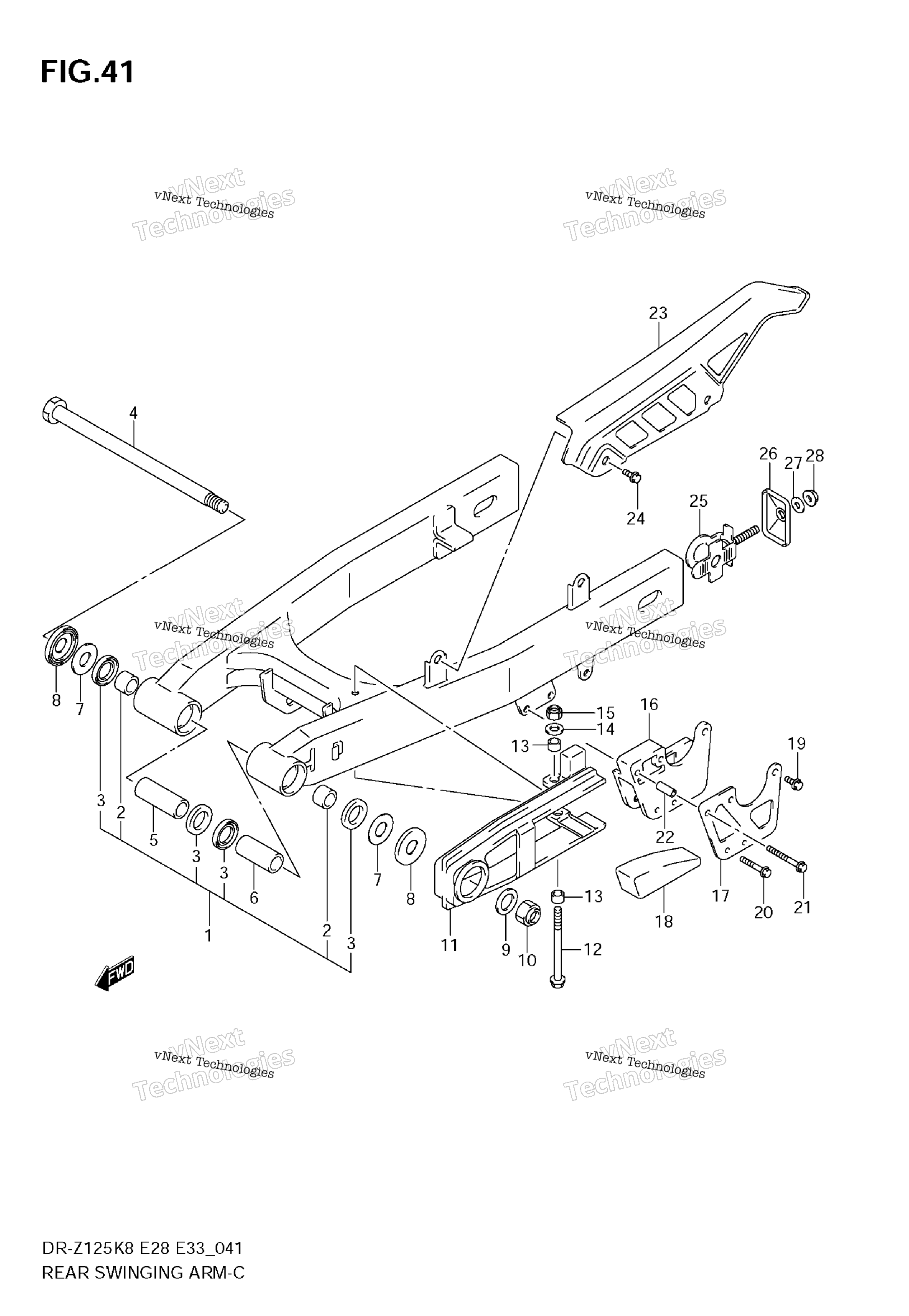 задний Swinging Arm