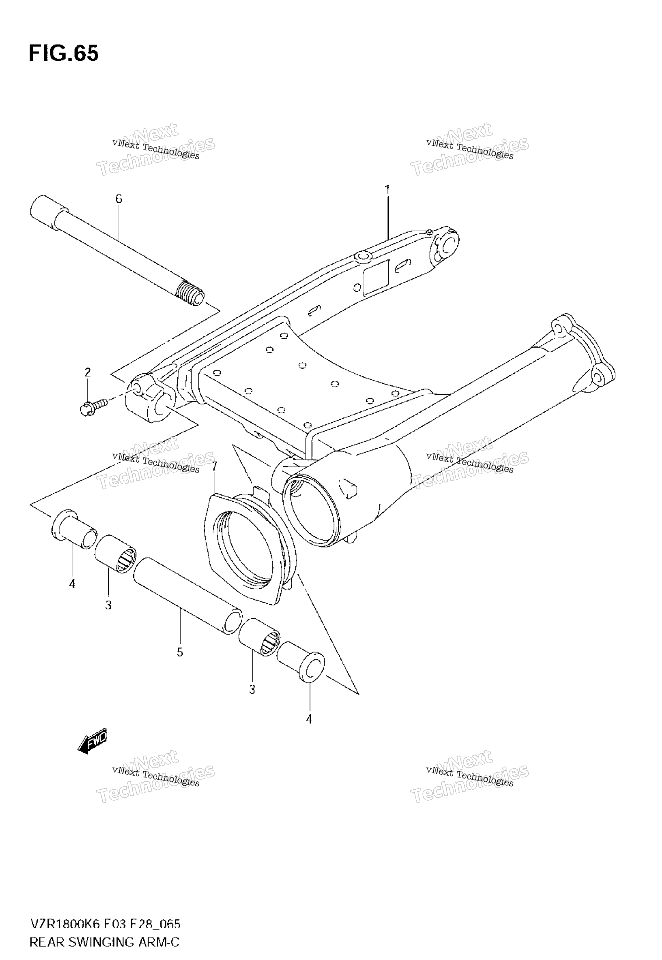 задний Swinging Arm