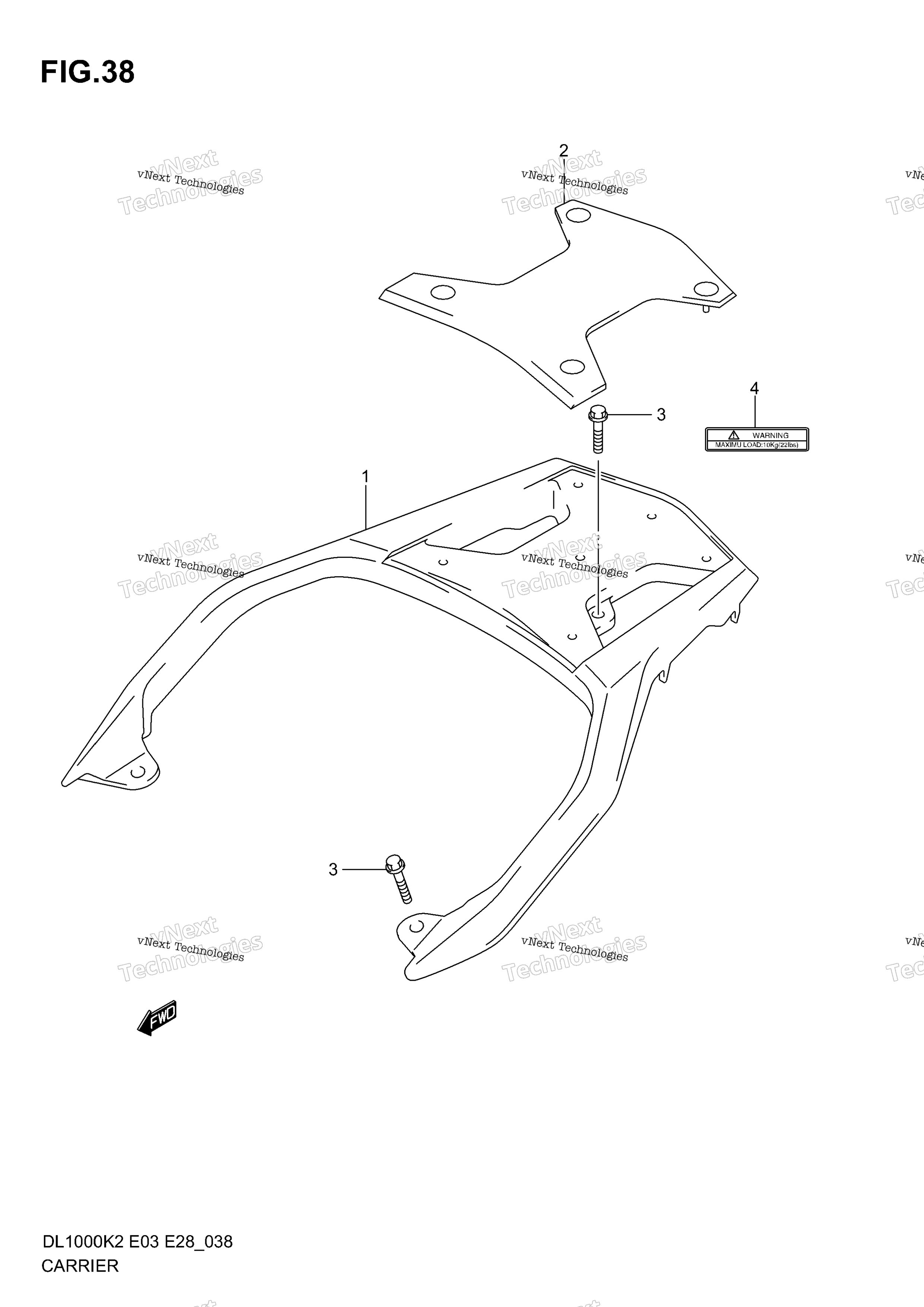 Багажник