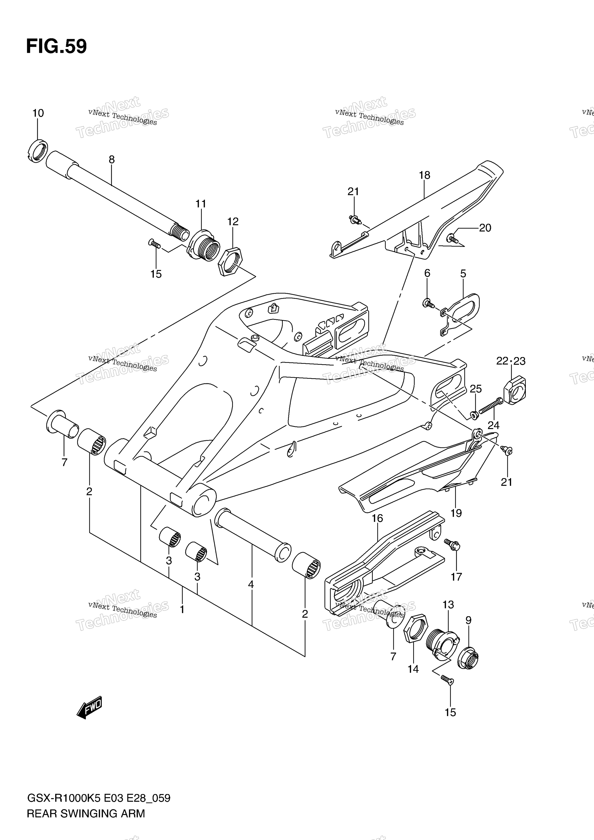 задний Swinging Arm