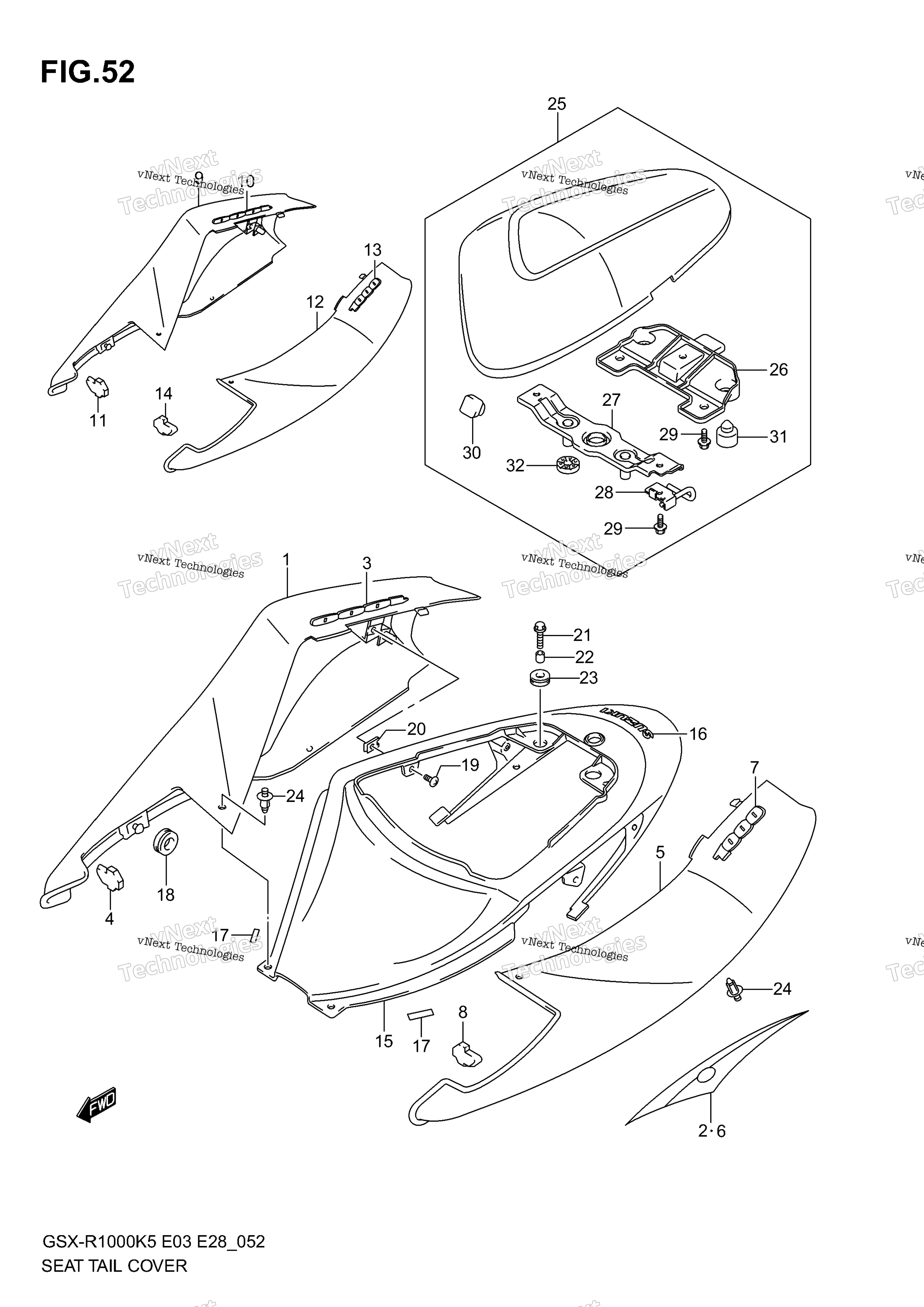сиденье Tail крышка (Model K5)