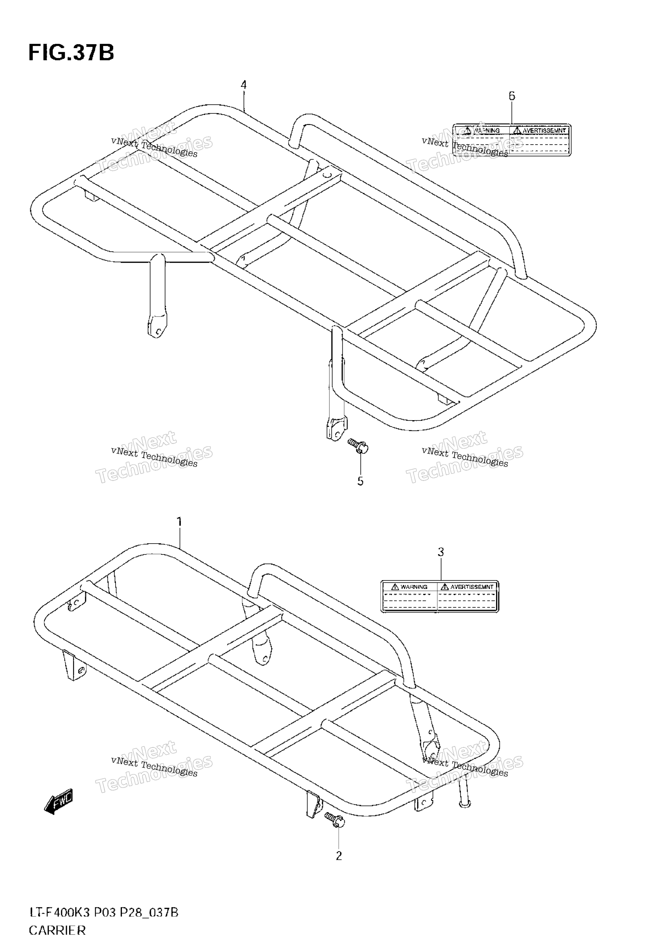 Багажник (Model K4/K5/K6/K7)