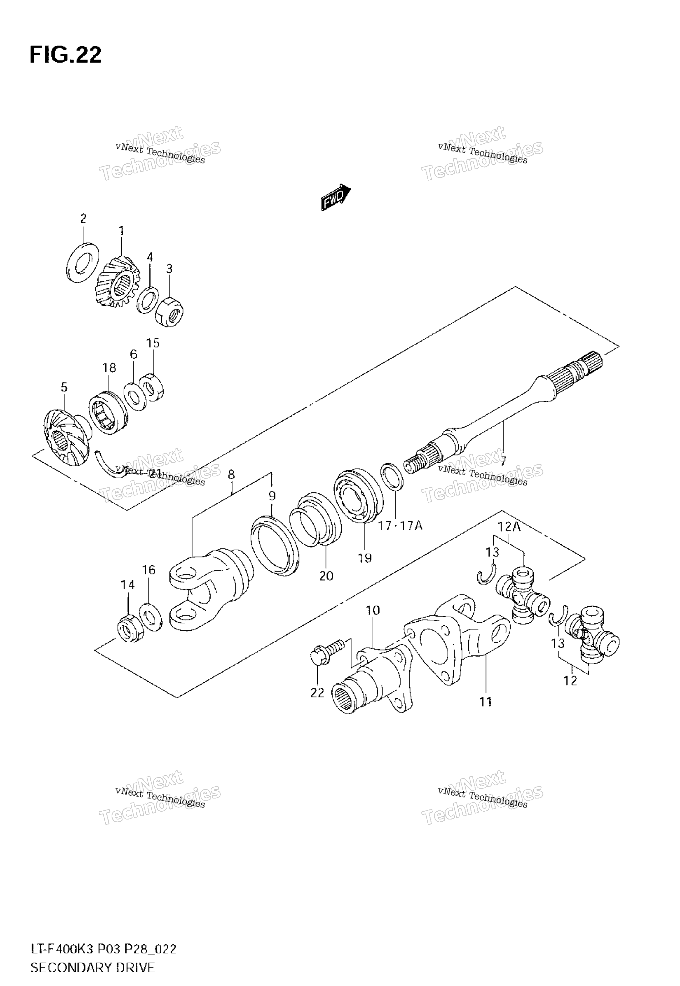 Secondary привод