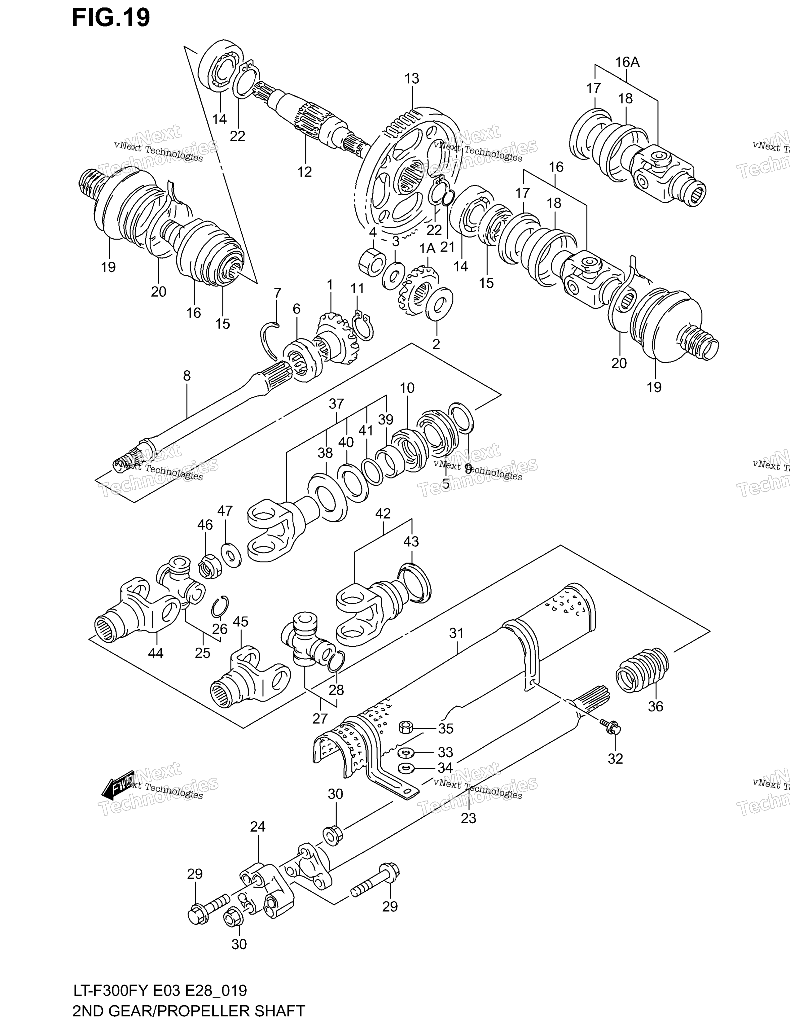 Secondary передача Propeller Shaft