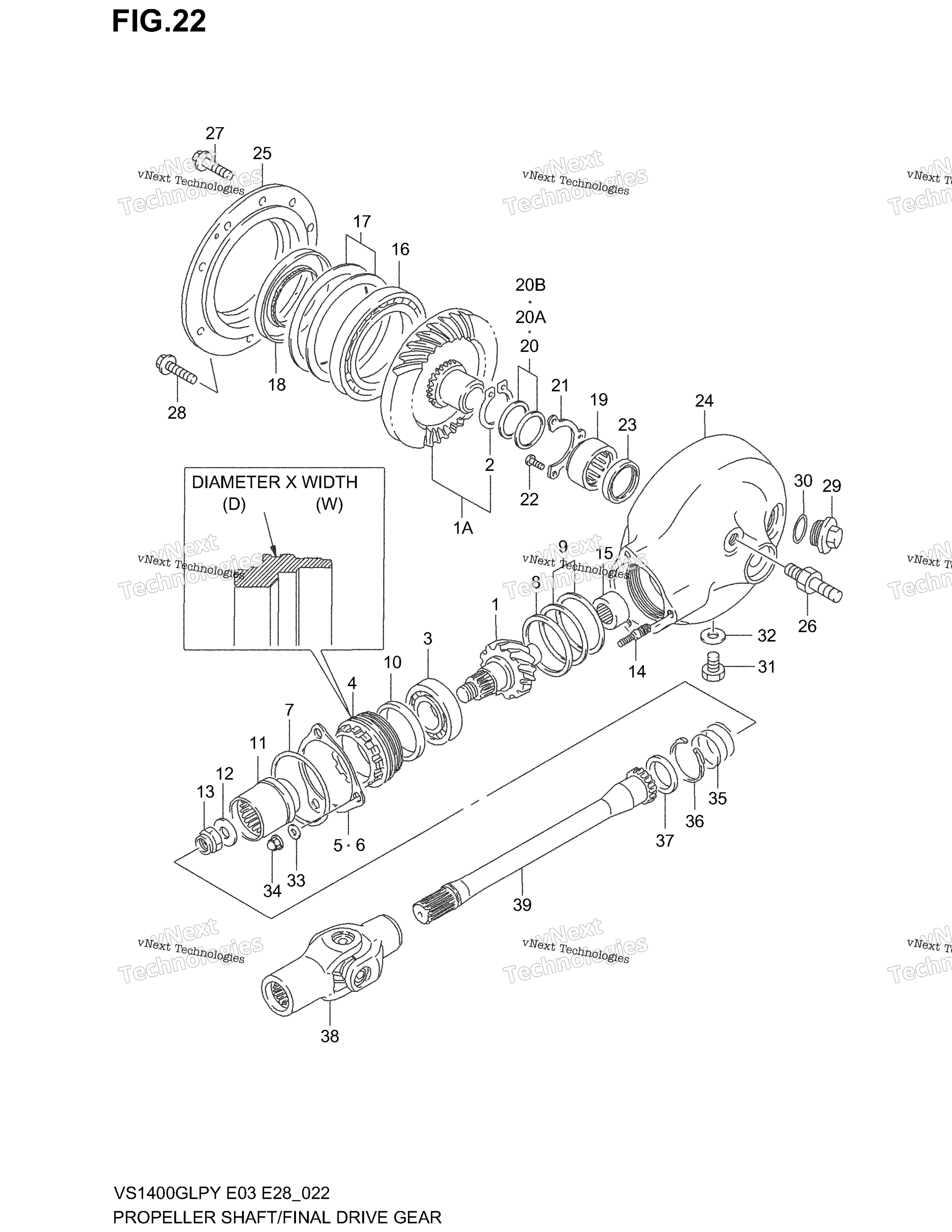 Propeller Shaft Final привод передача