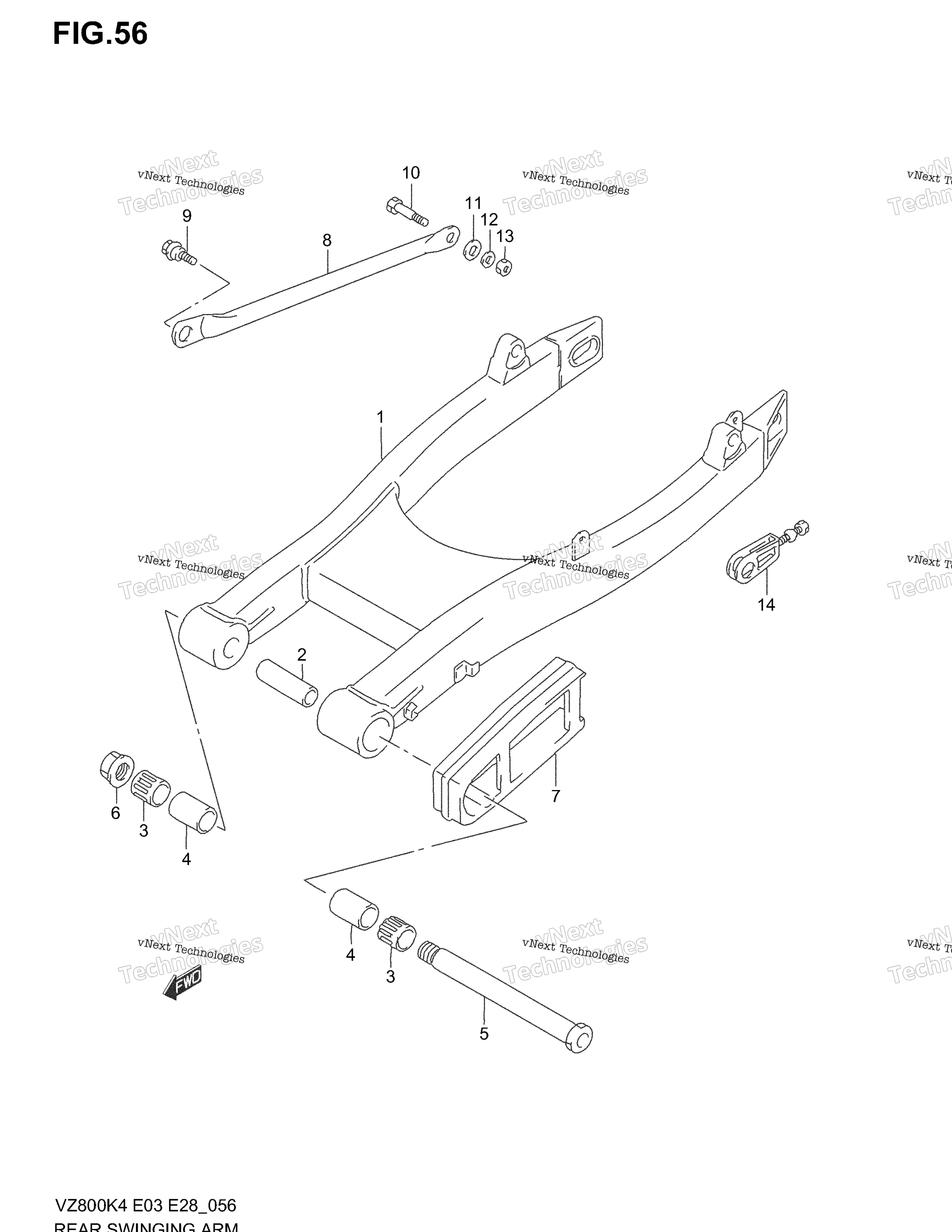 задний Swinging Arm