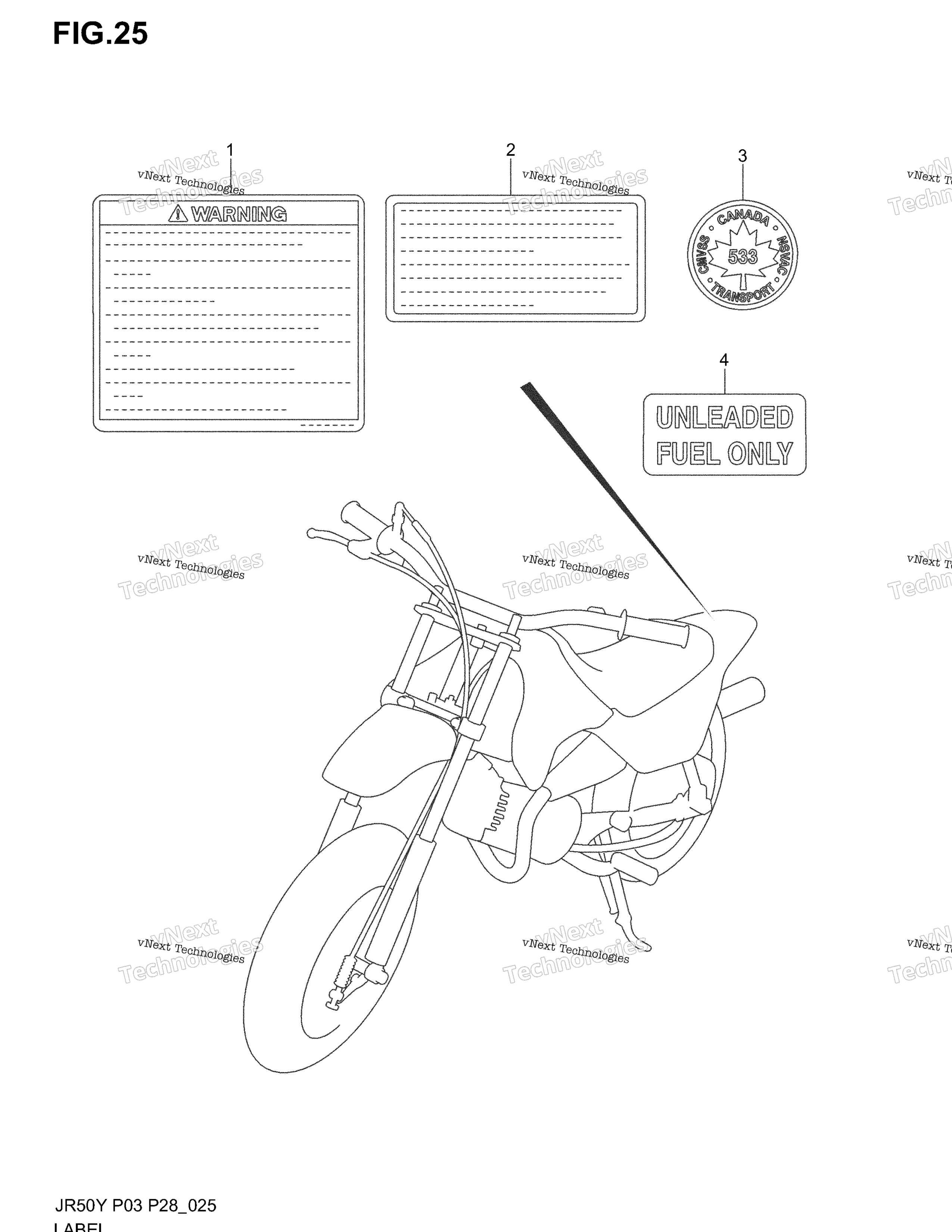 Шильдик