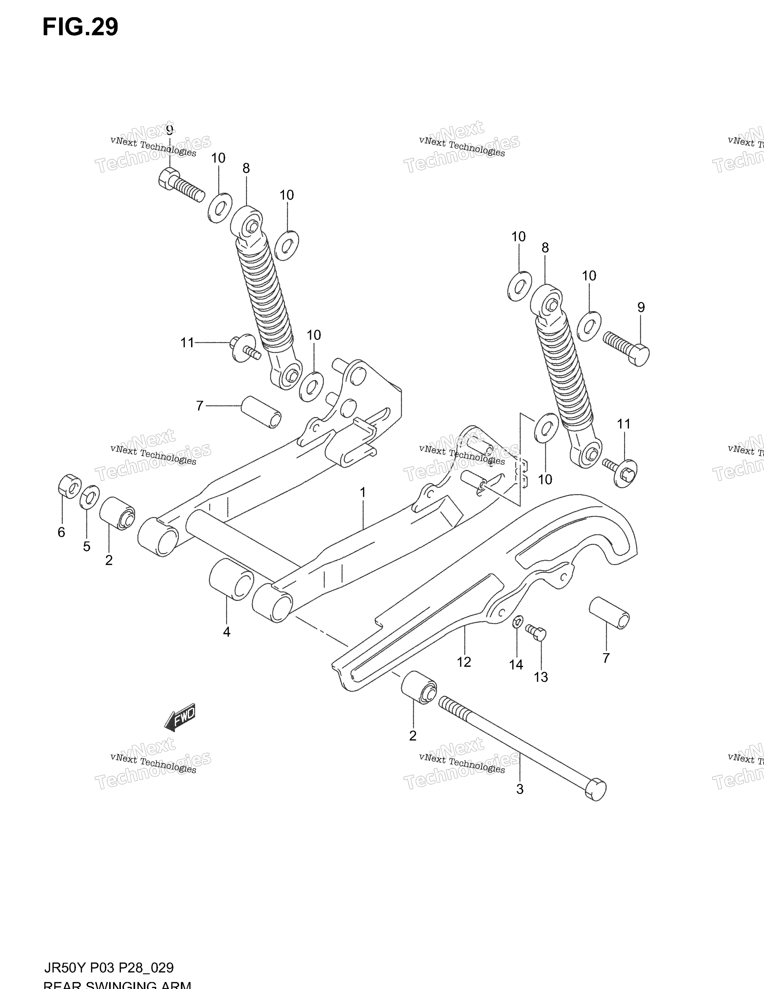 задний Swinging Arm