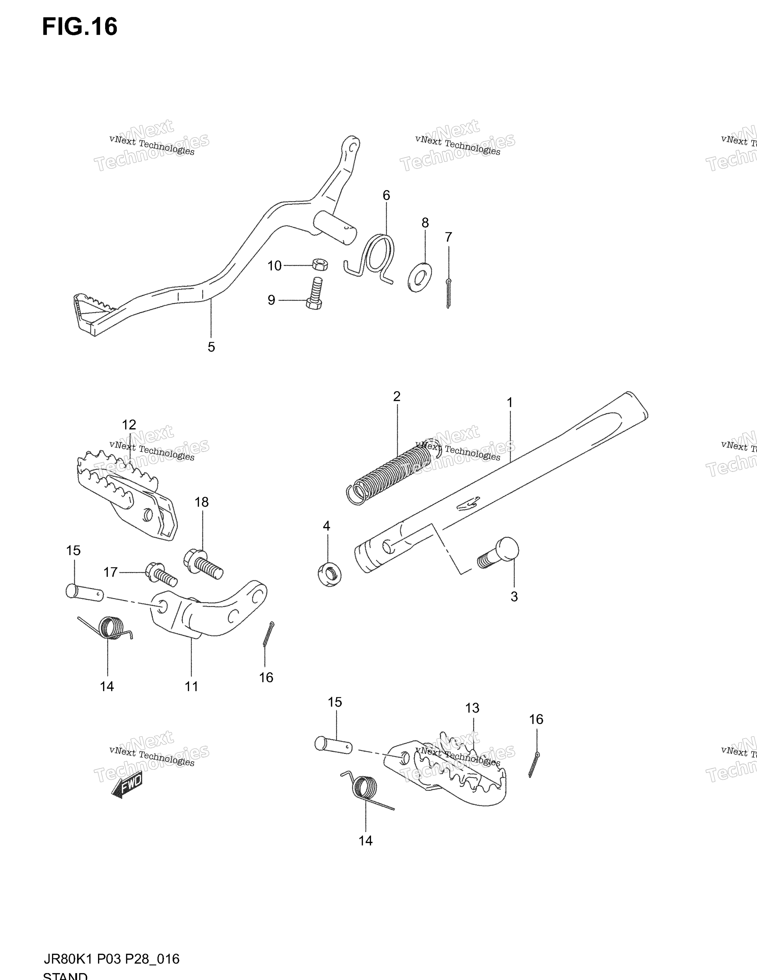 Подставка - Brake Pedal