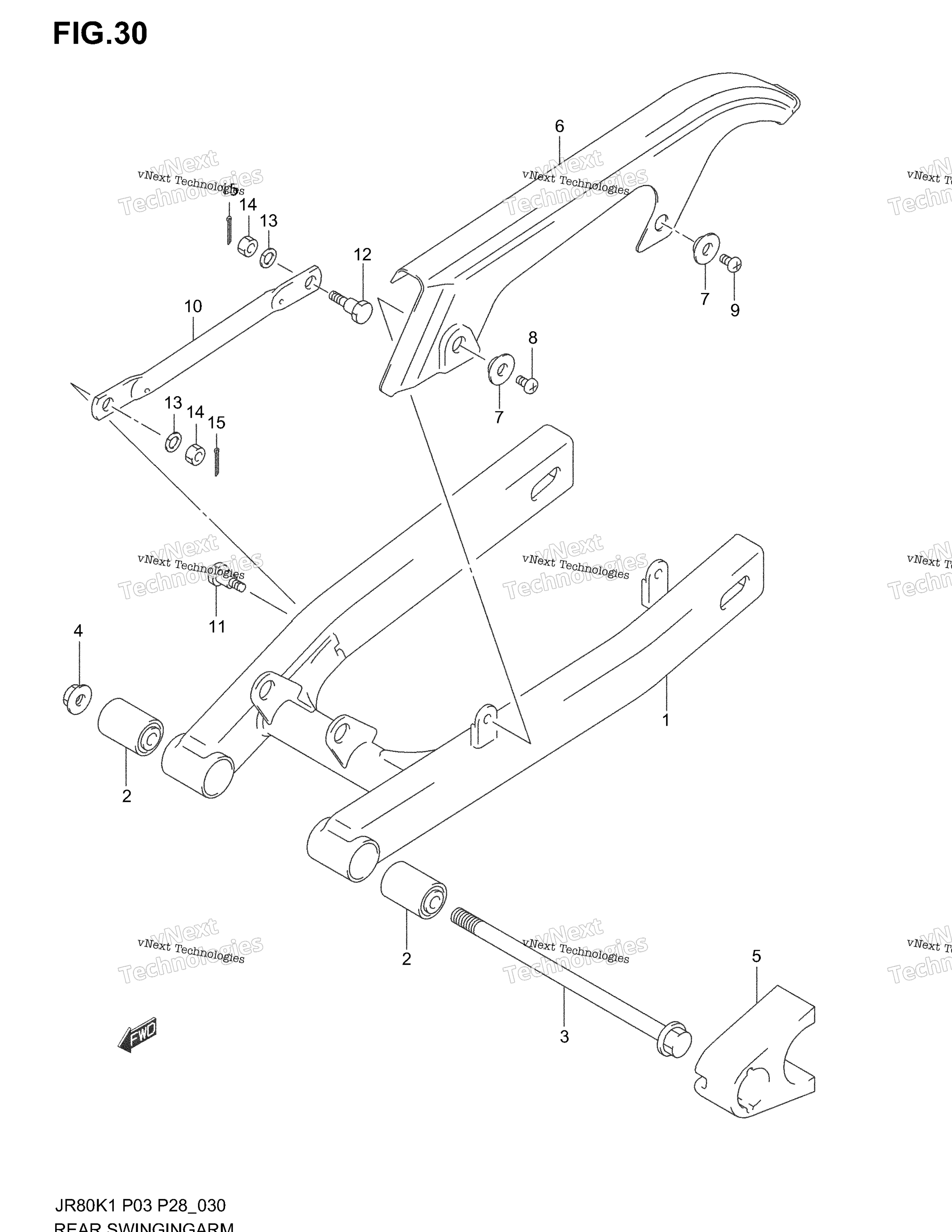 задний Swinging Arm