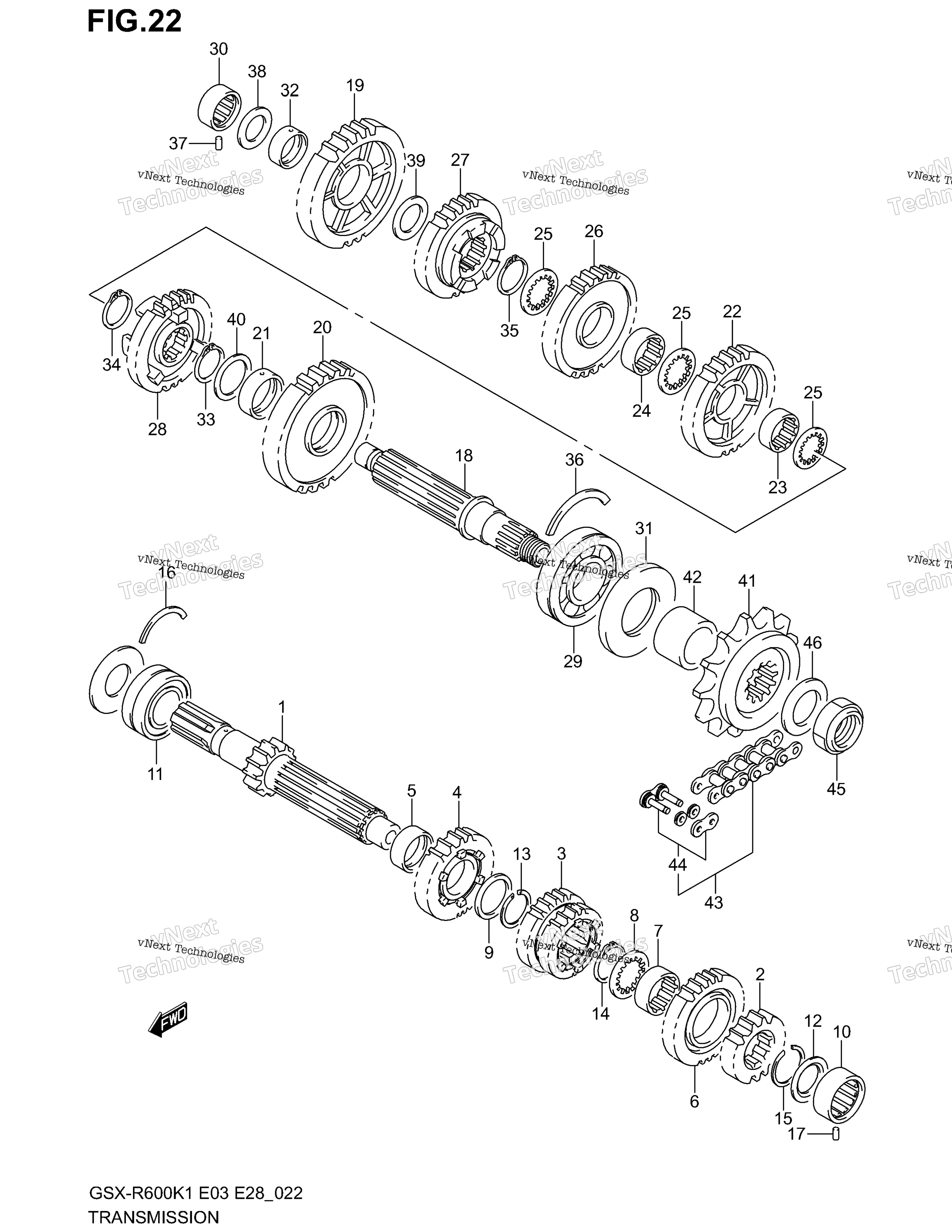 Трансмиссия