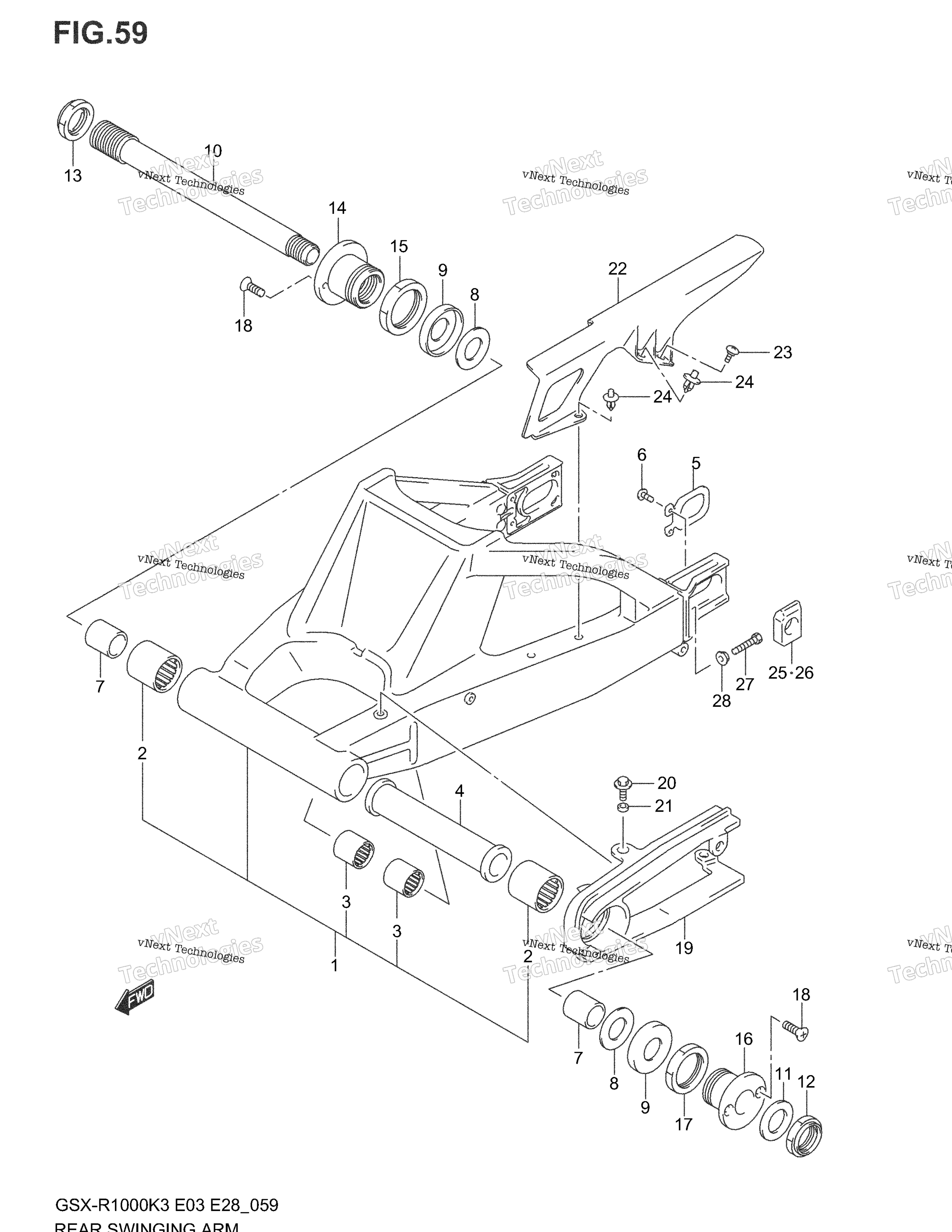 задний Swinging Arm
