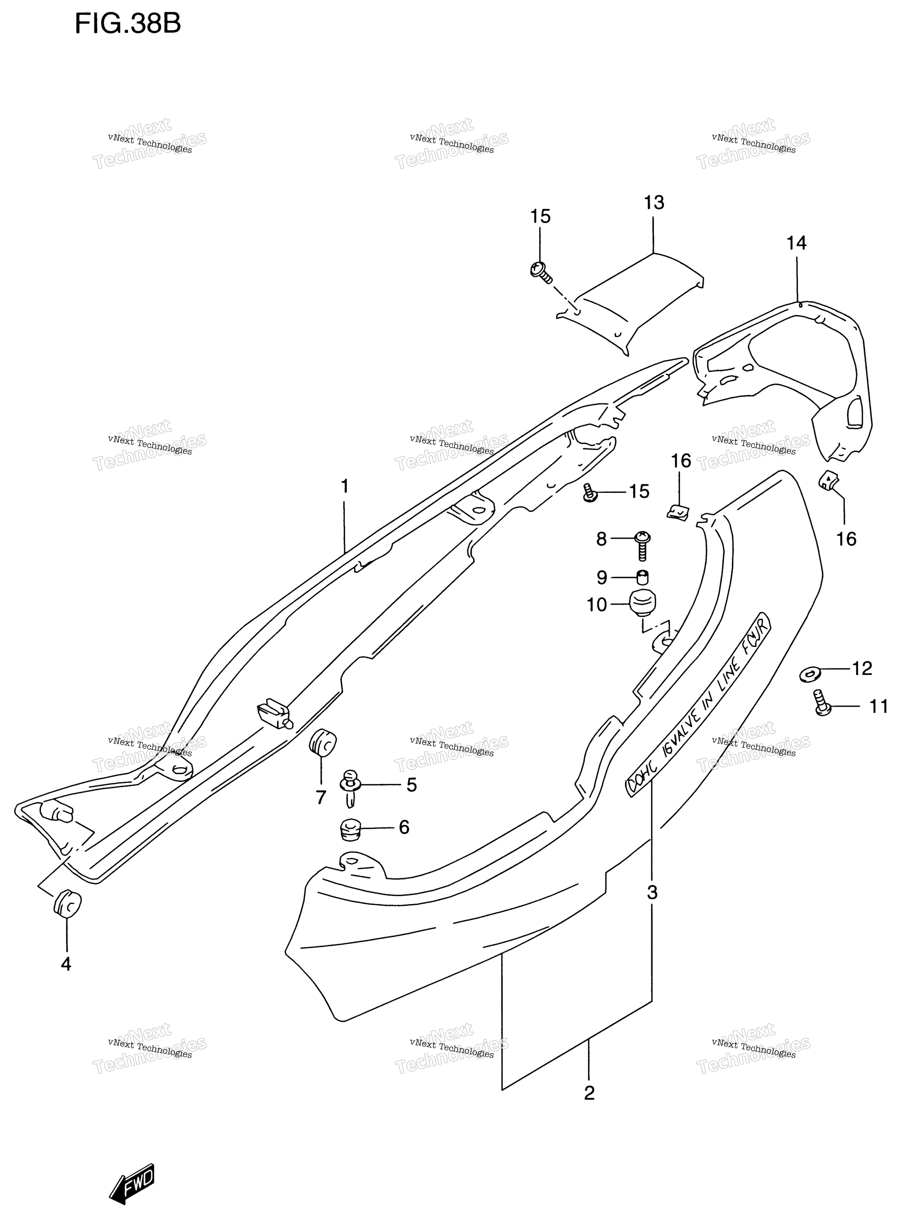 Крышка рамы (Gsf1200sw)
