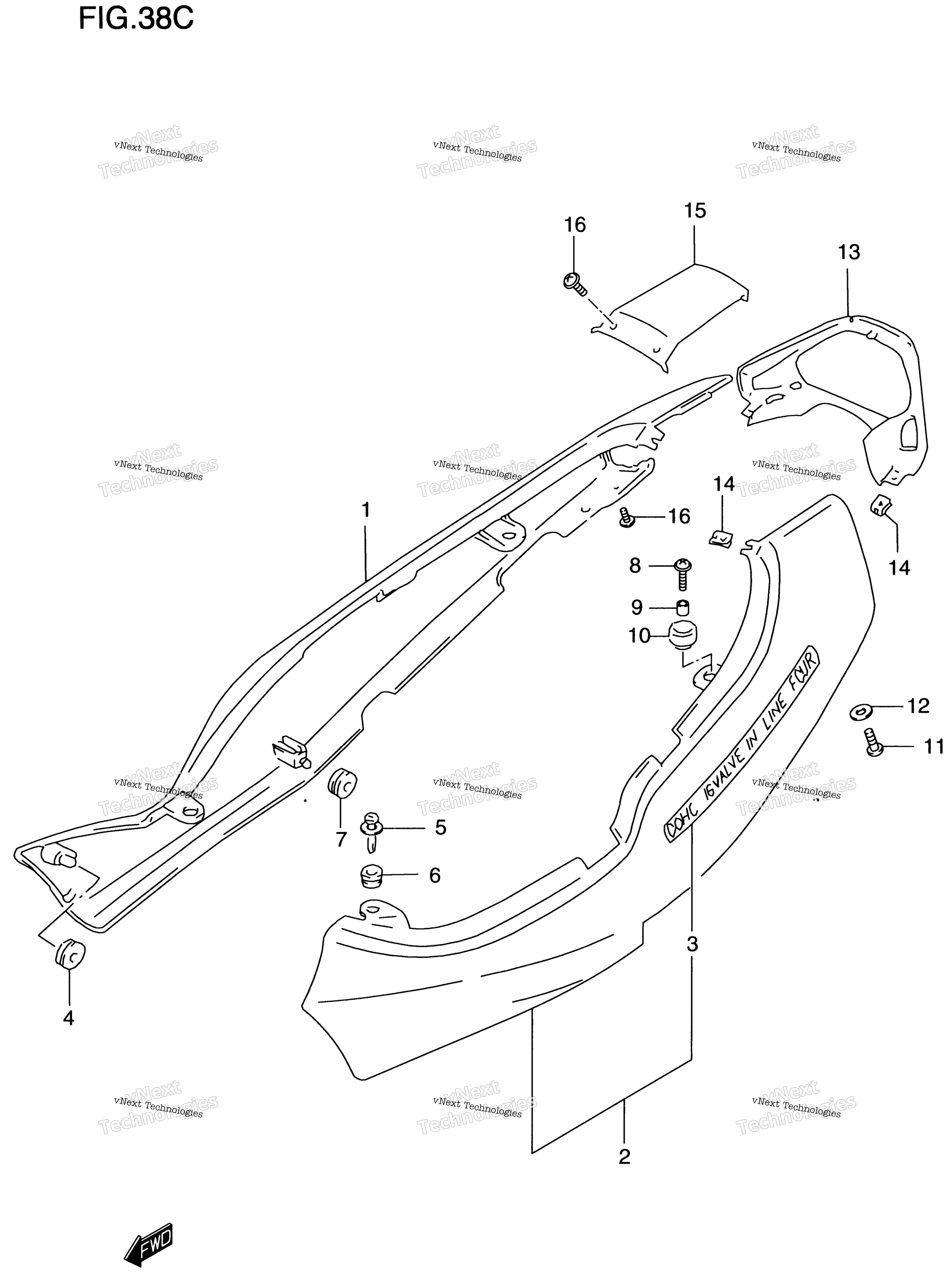 Крышка рамы (Gsf1200sx)