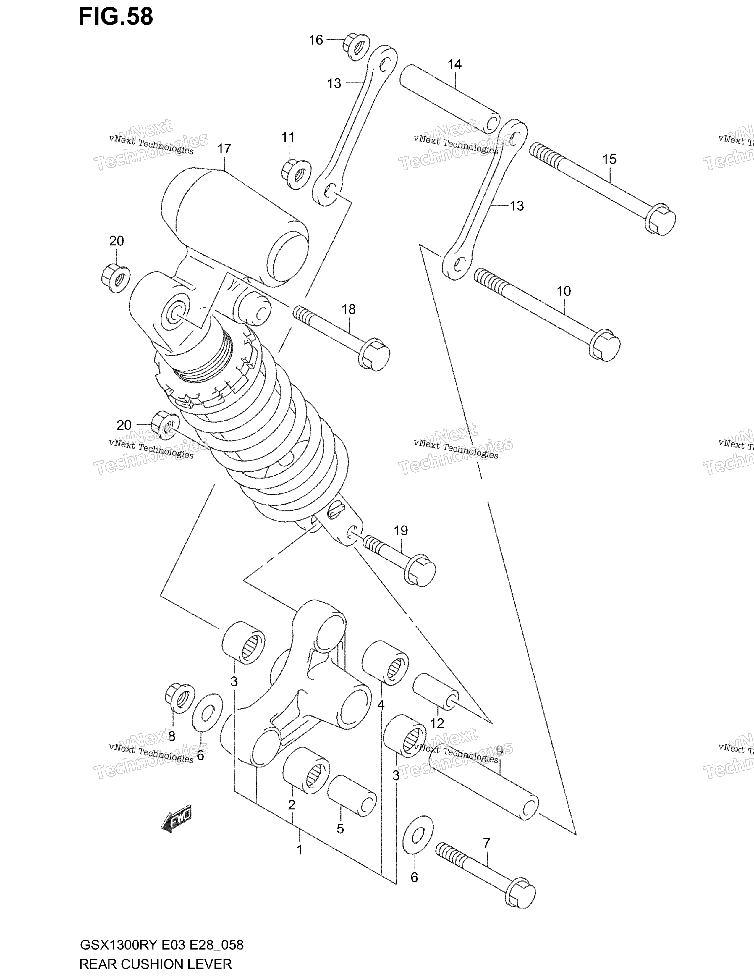 Рычаг заднего амортизатора