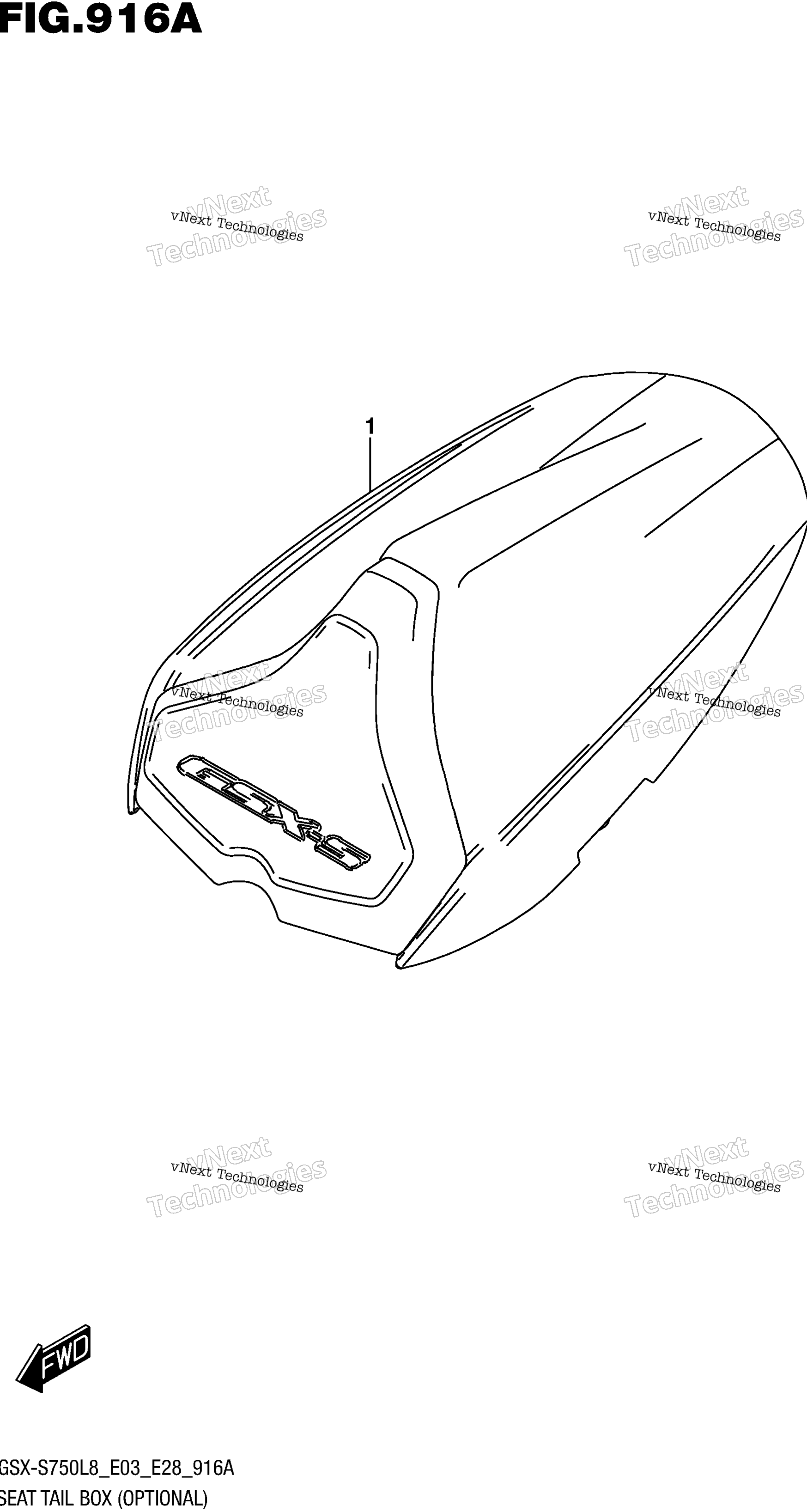 сиденье Tail Box (Optional)