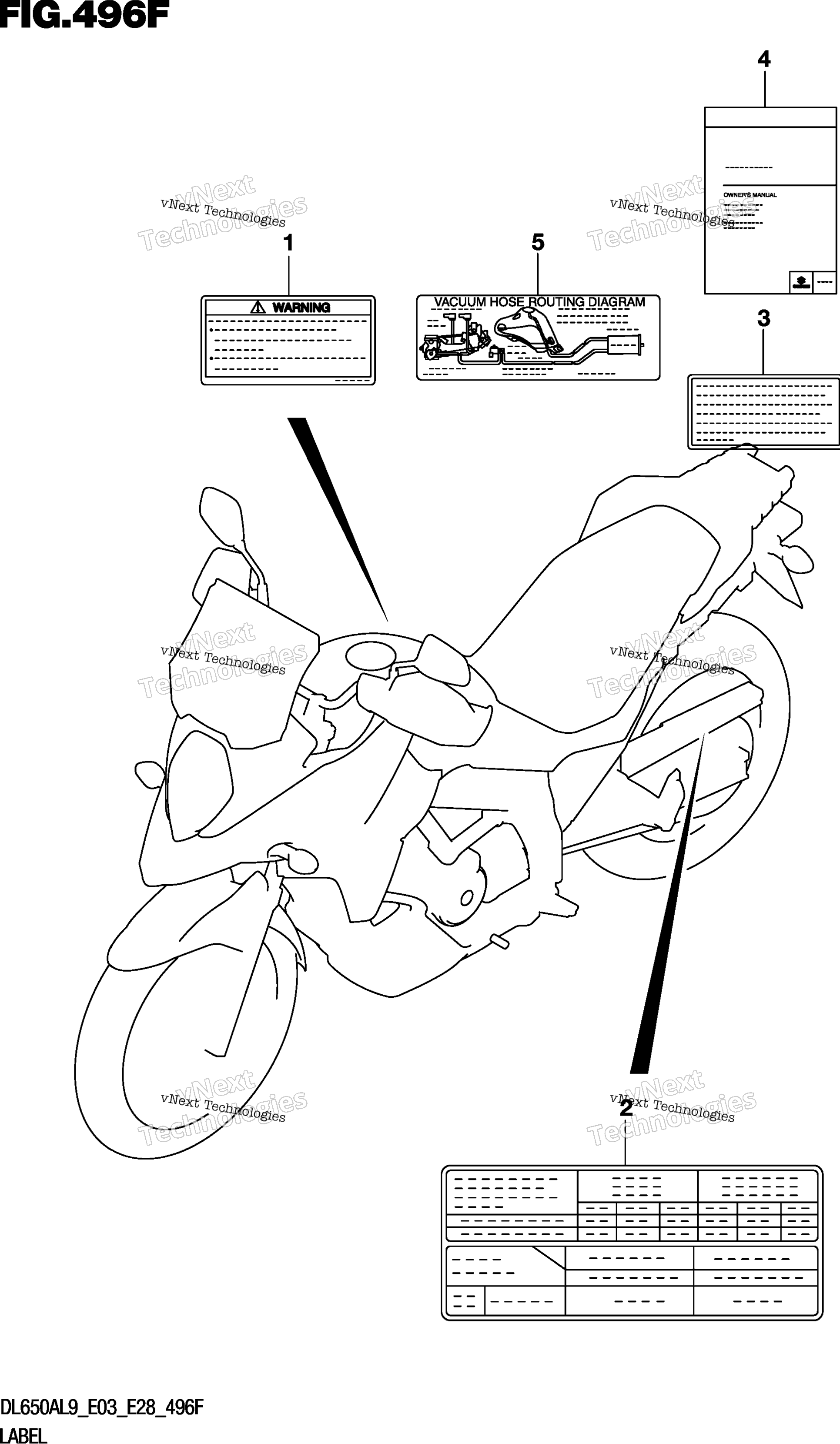 Шильдик (E33)