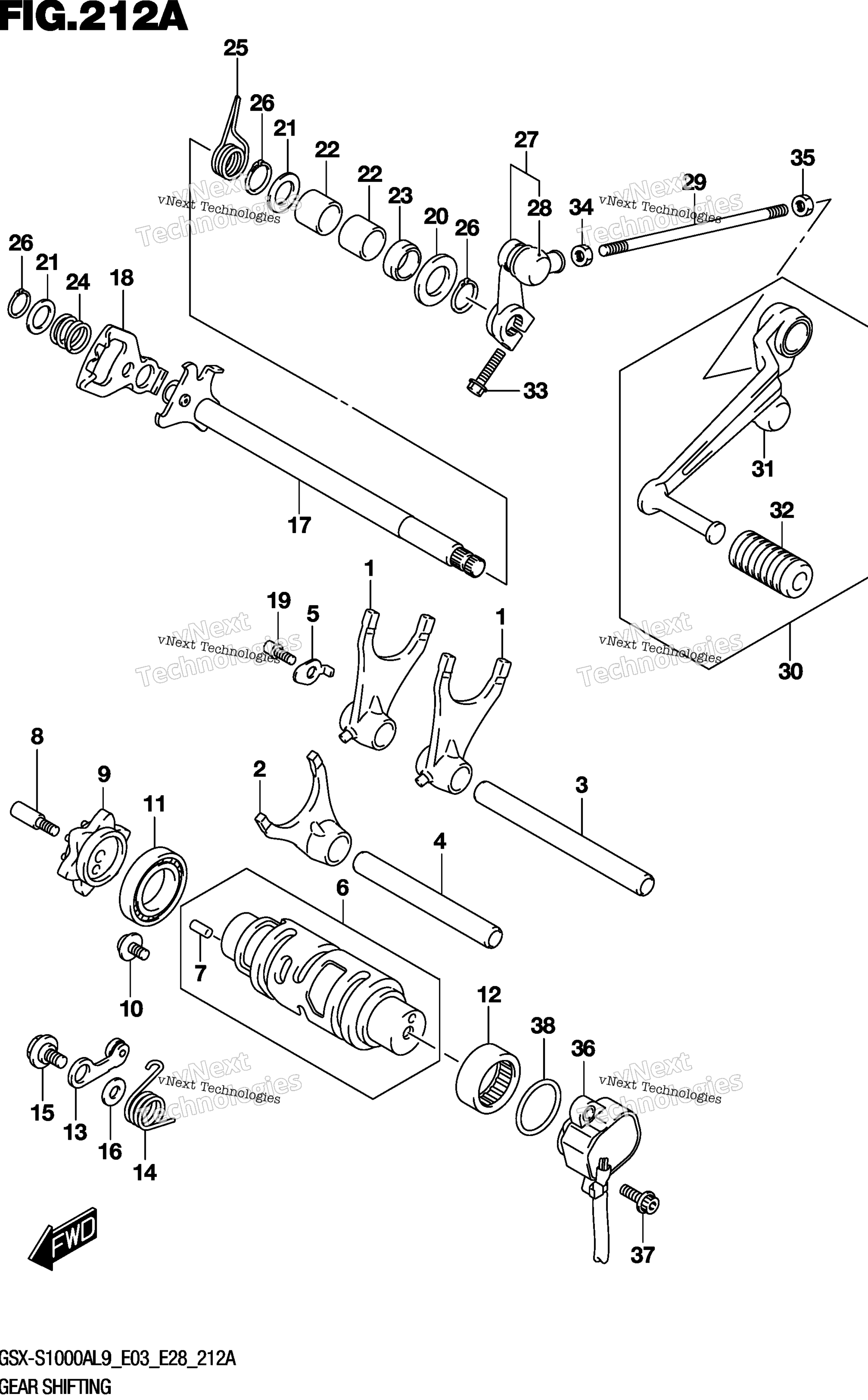 передача Shifting