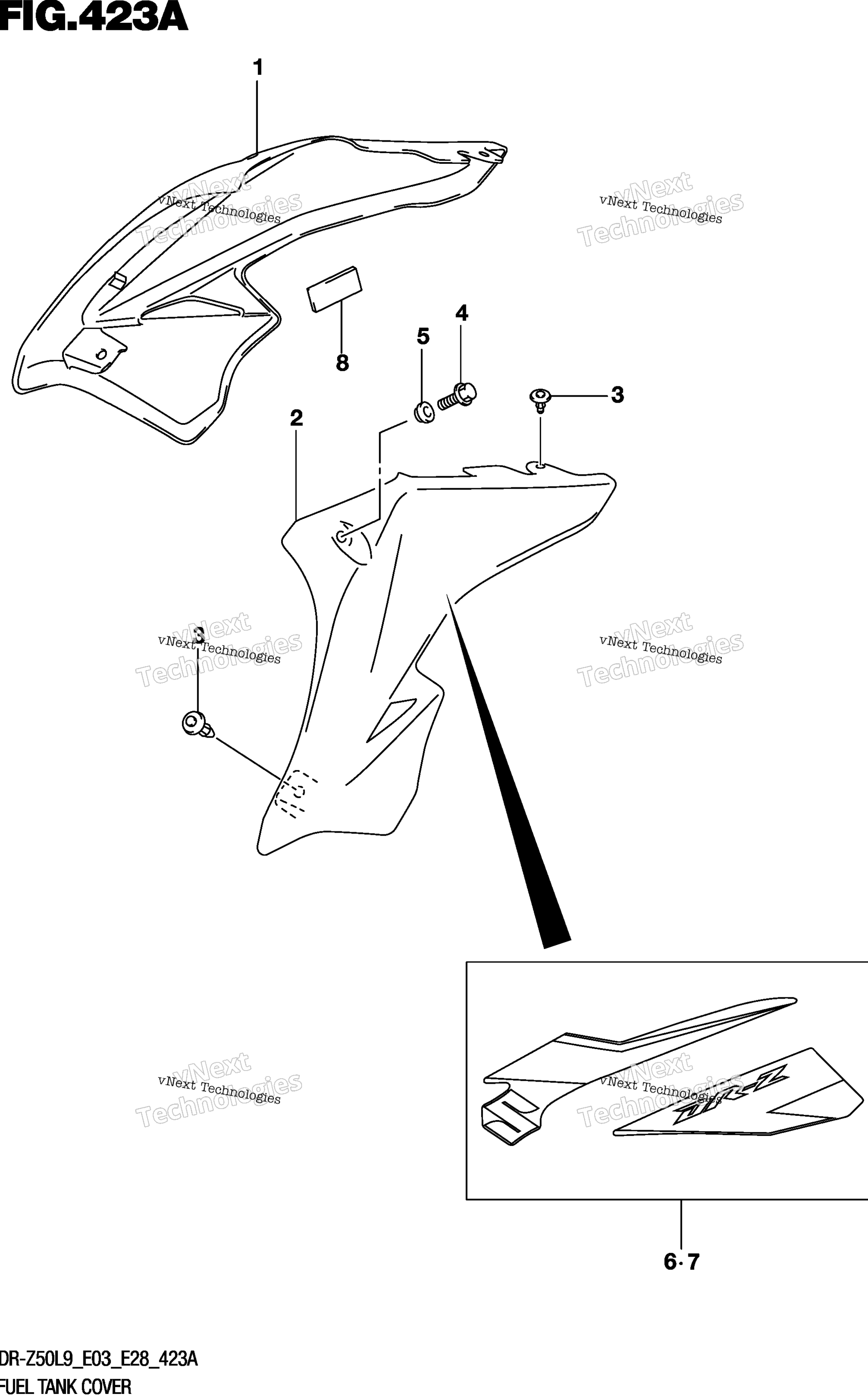 Топливная система Tank Cover