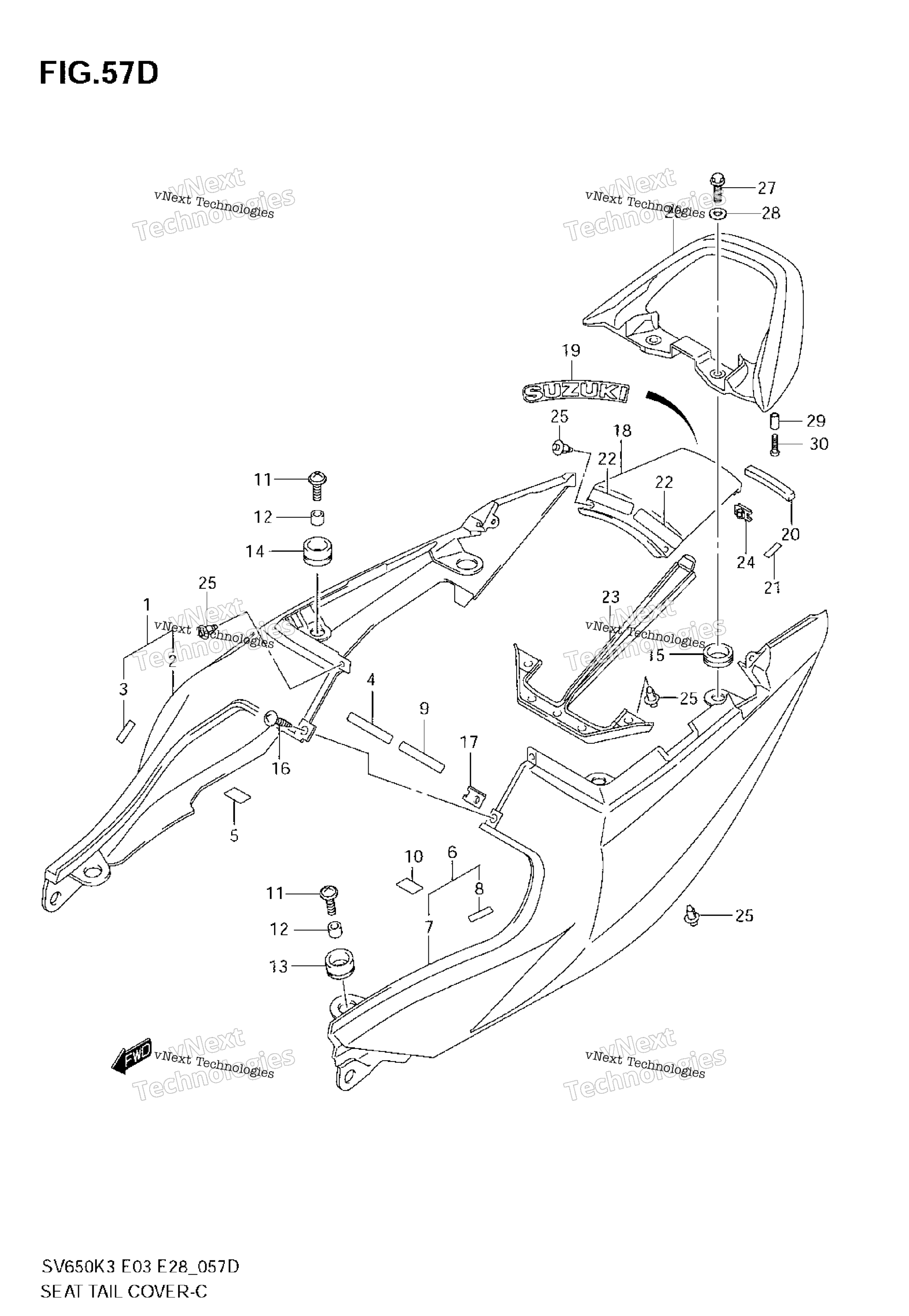 сиденье Tail крышка (Sv650sk5)