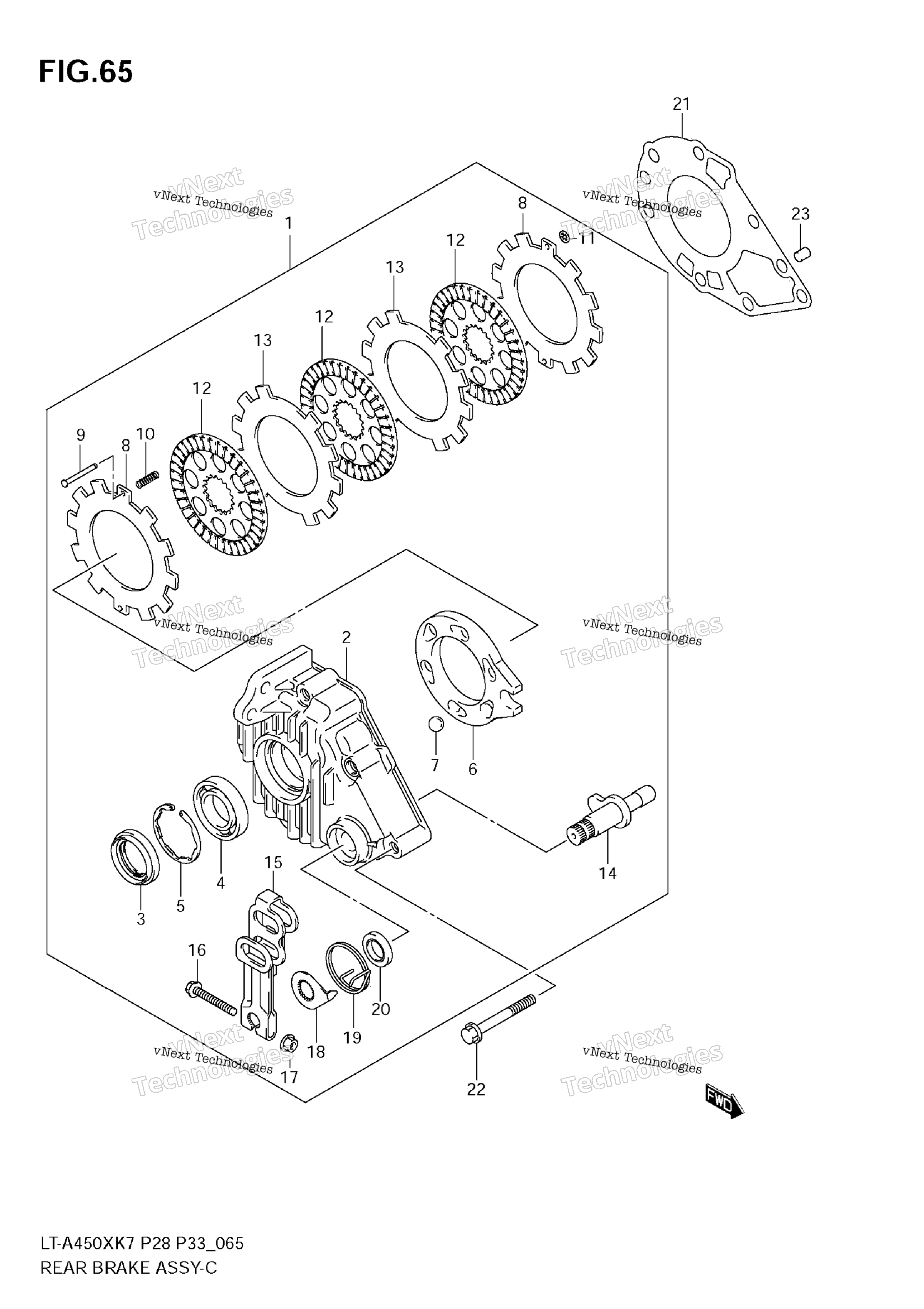 Задняя часть Brake Assy