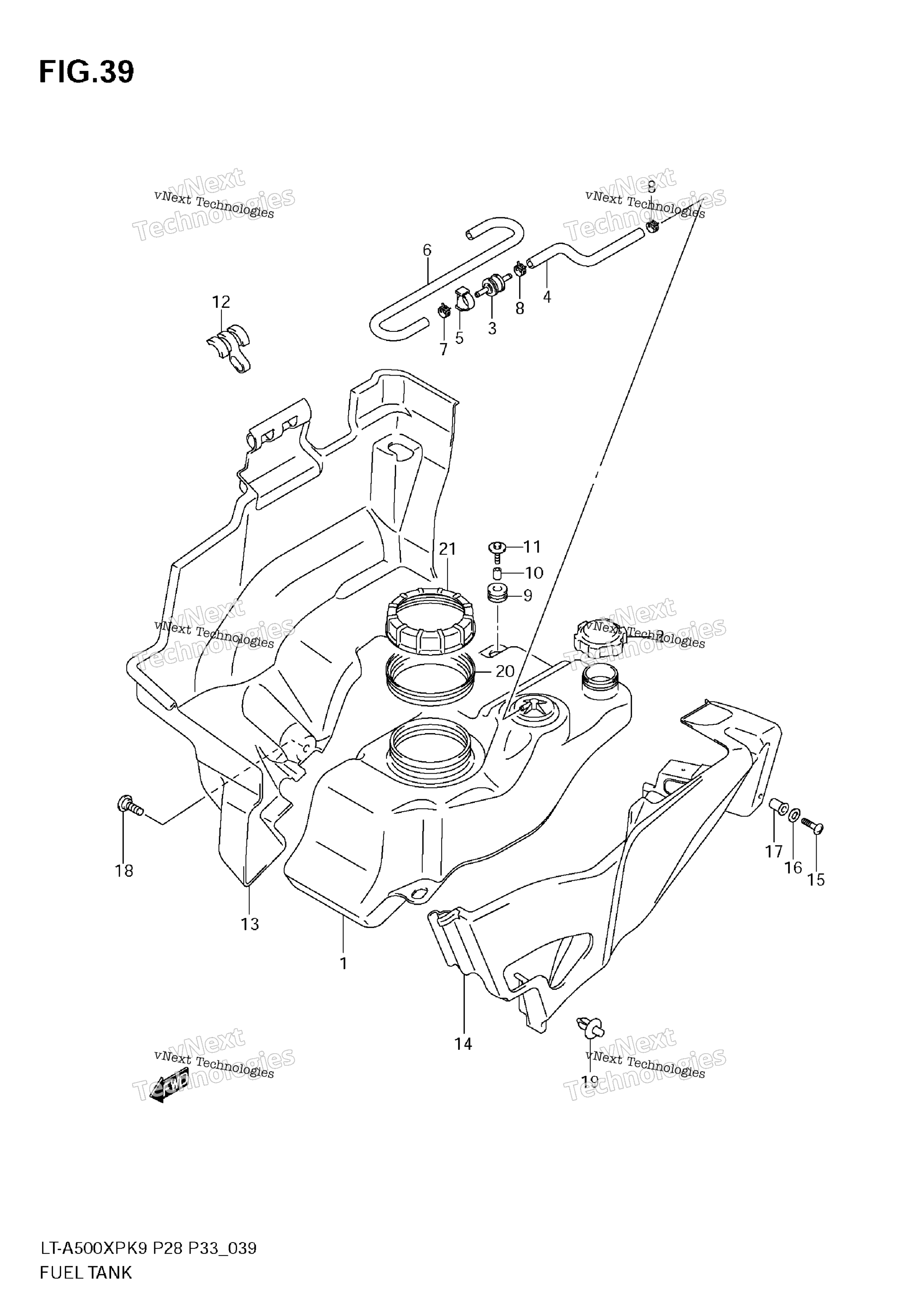 Топливный бак