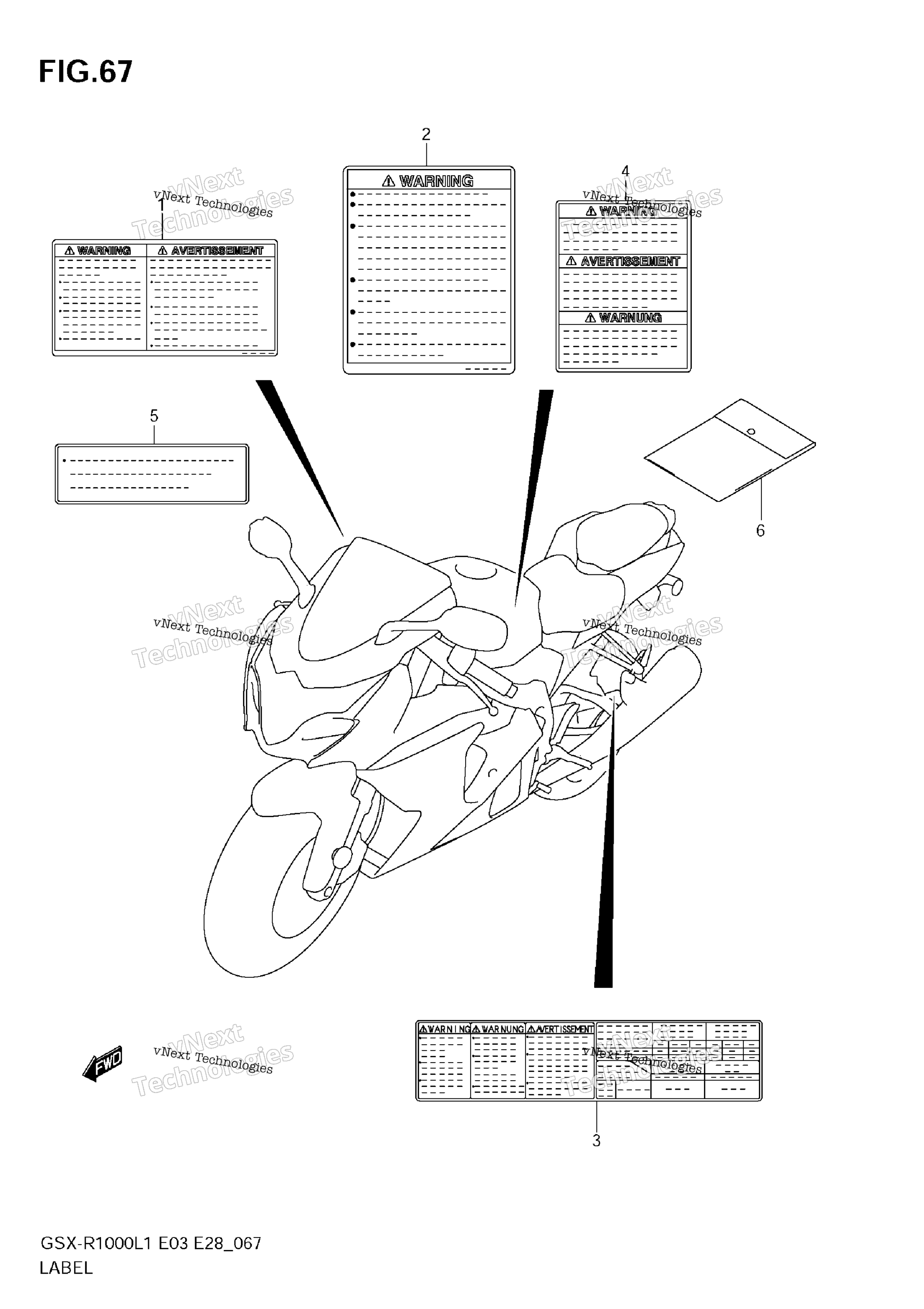 Шильдик (Gsx-R1000l1 E28)