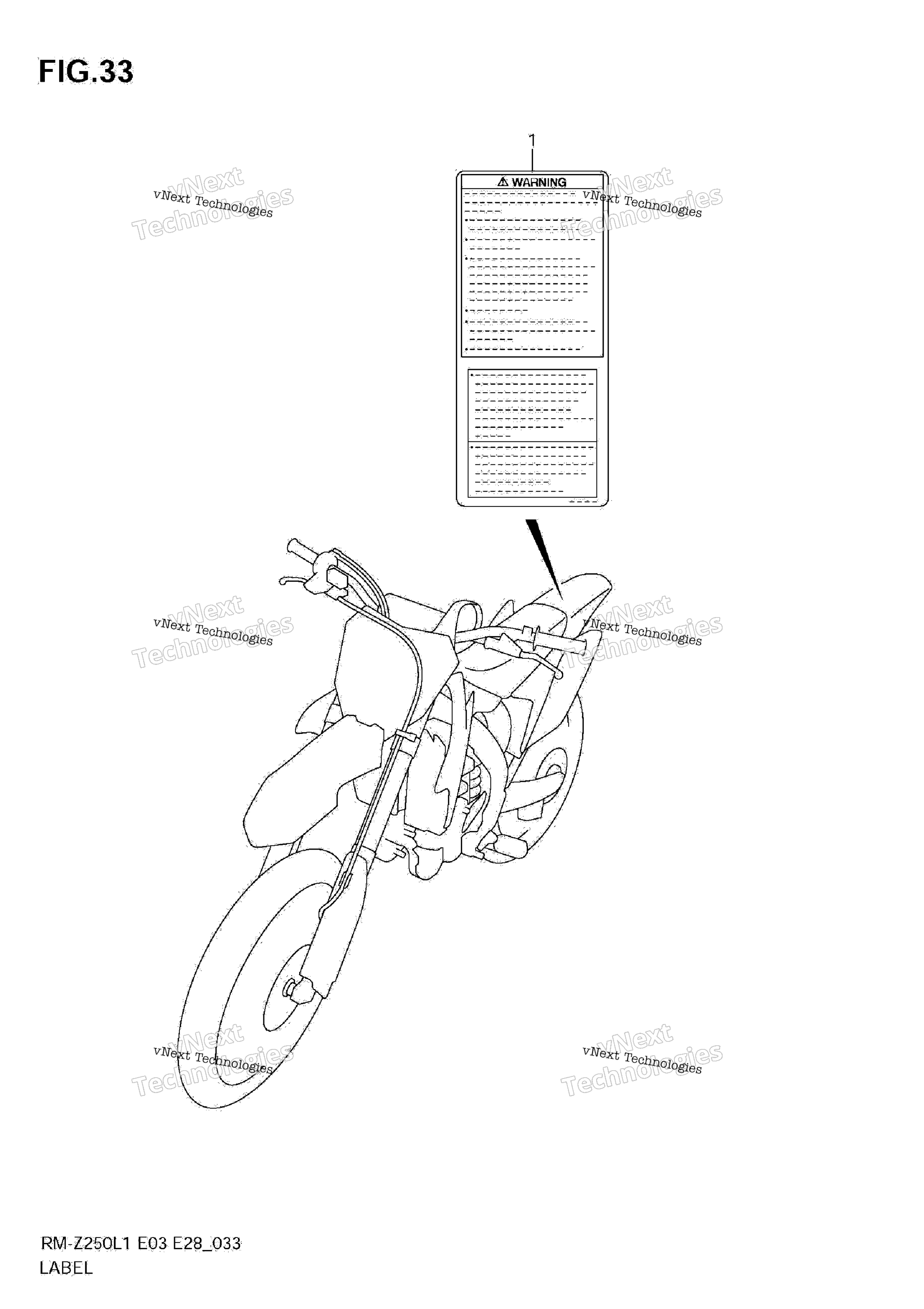 Шильдик (Rm-Z250l1 E3)