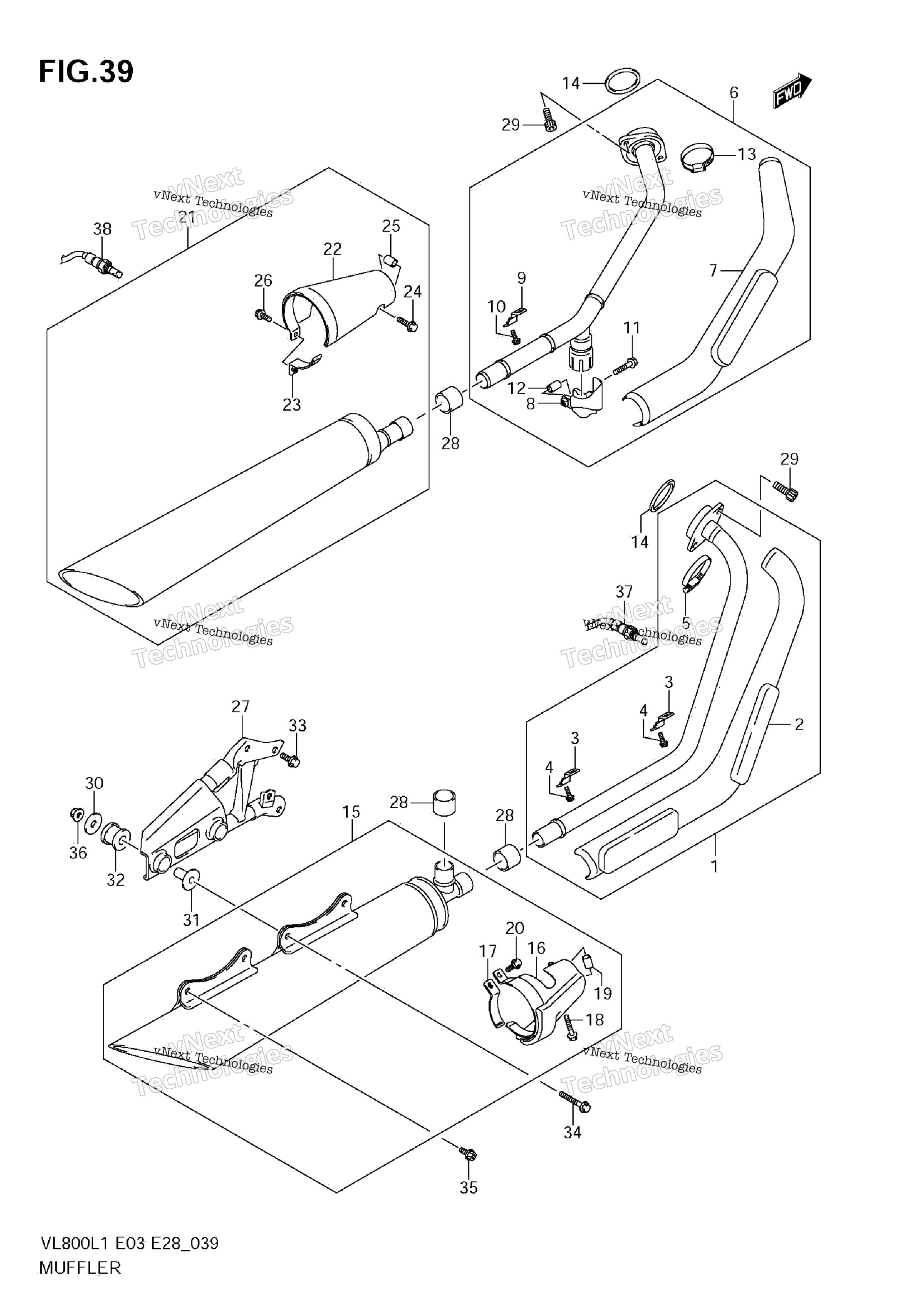 Глушитель (Vl800 E33)