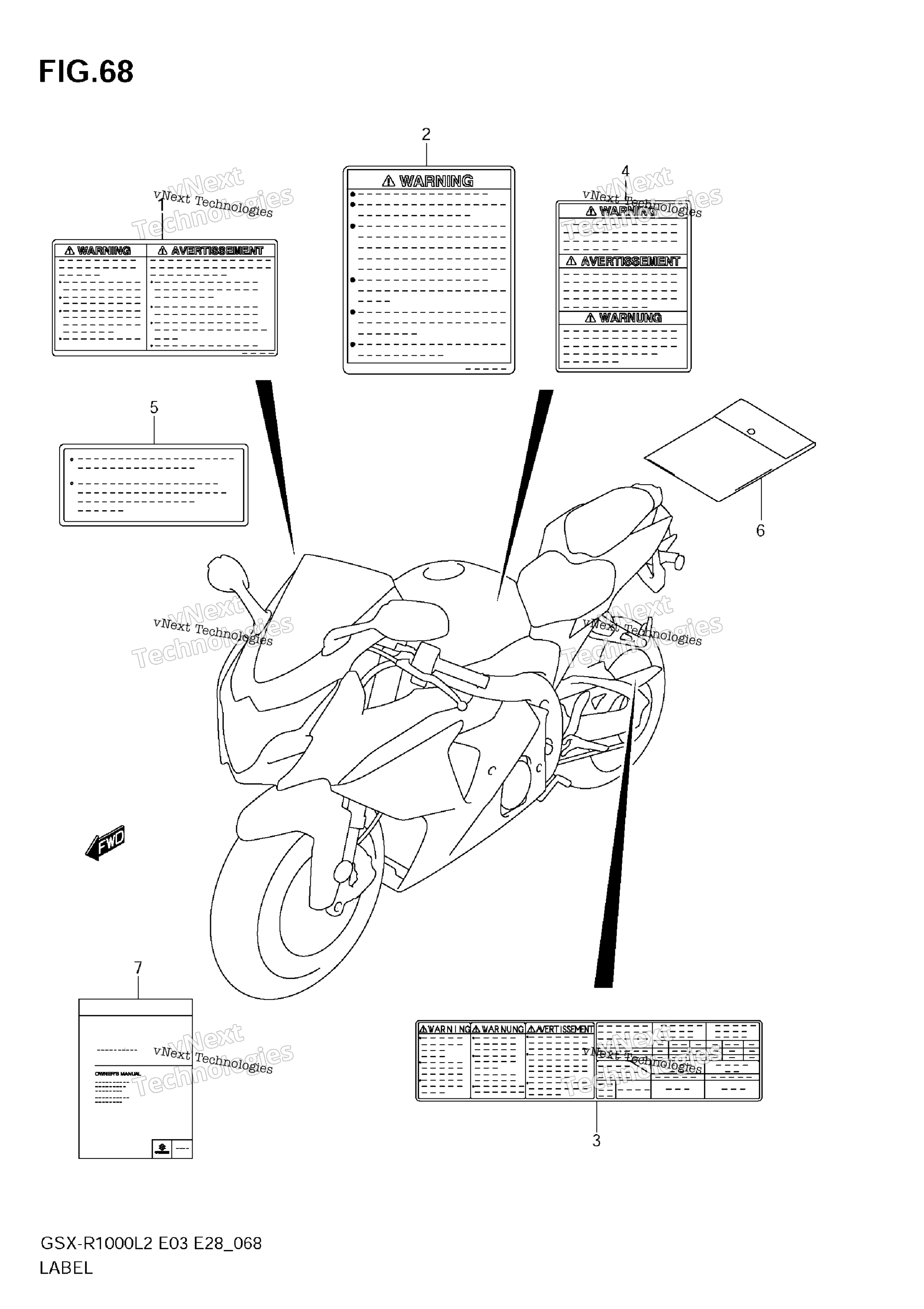 Шильдик (Gsx-R1000 L2 E28)