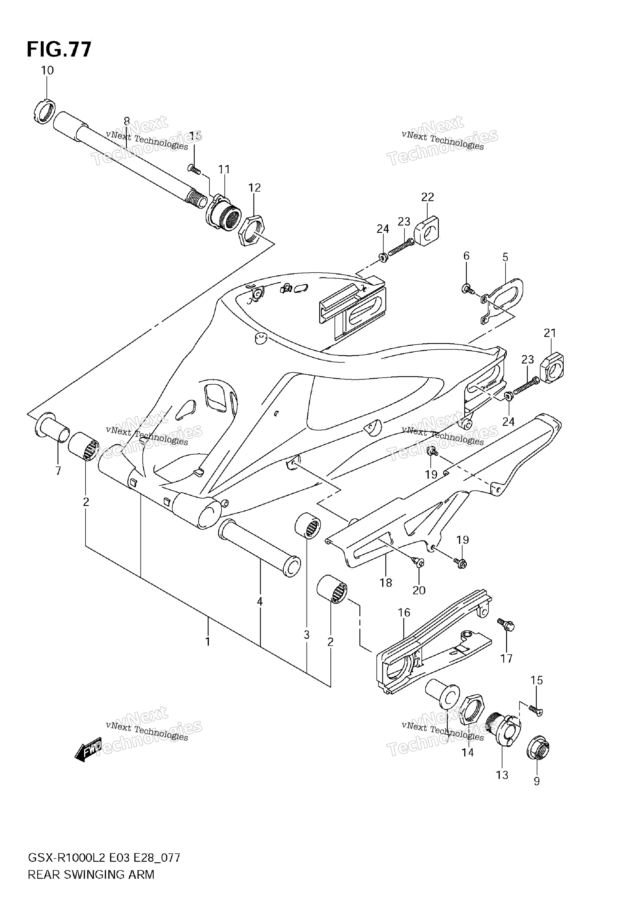 задний Swinging Arm