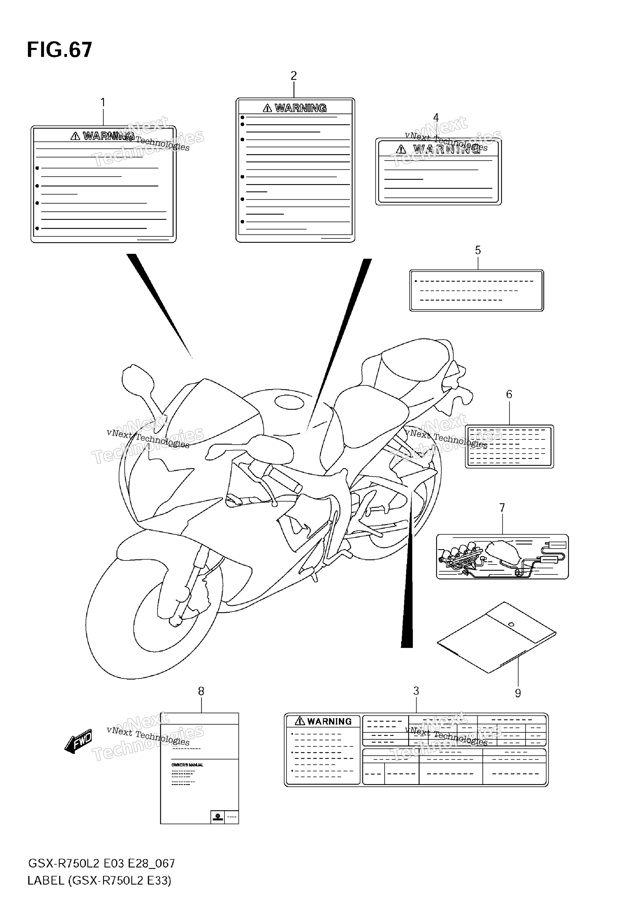 Шильдик (Gsx-R750 L2 E33)
