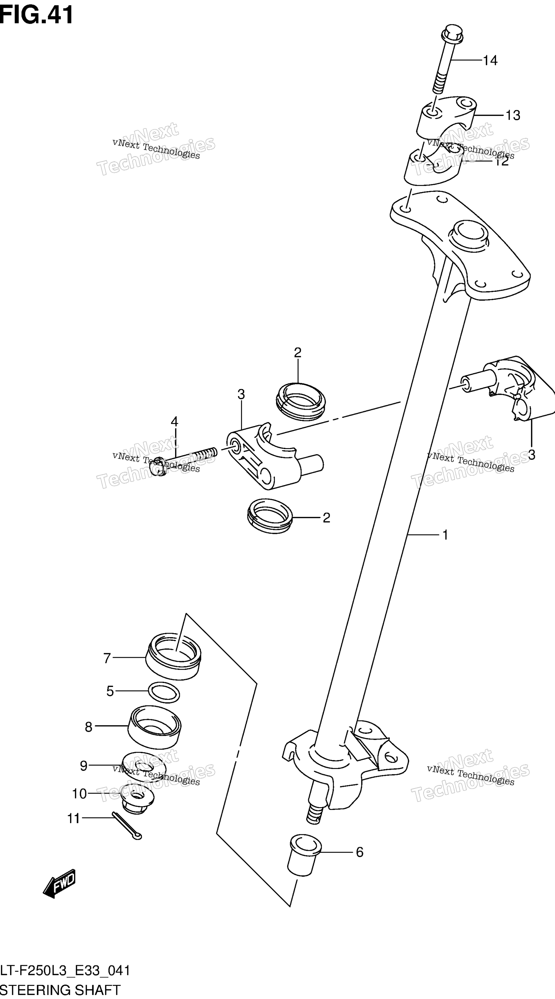 Вал рулевого управления