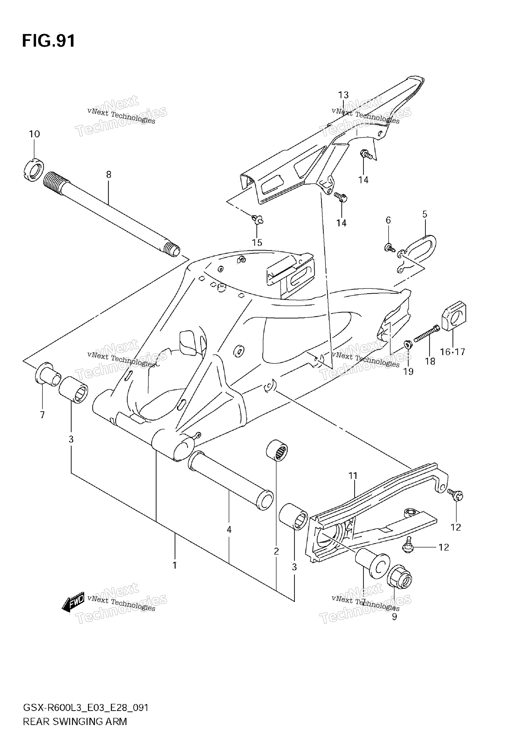 задний Swinging Arm