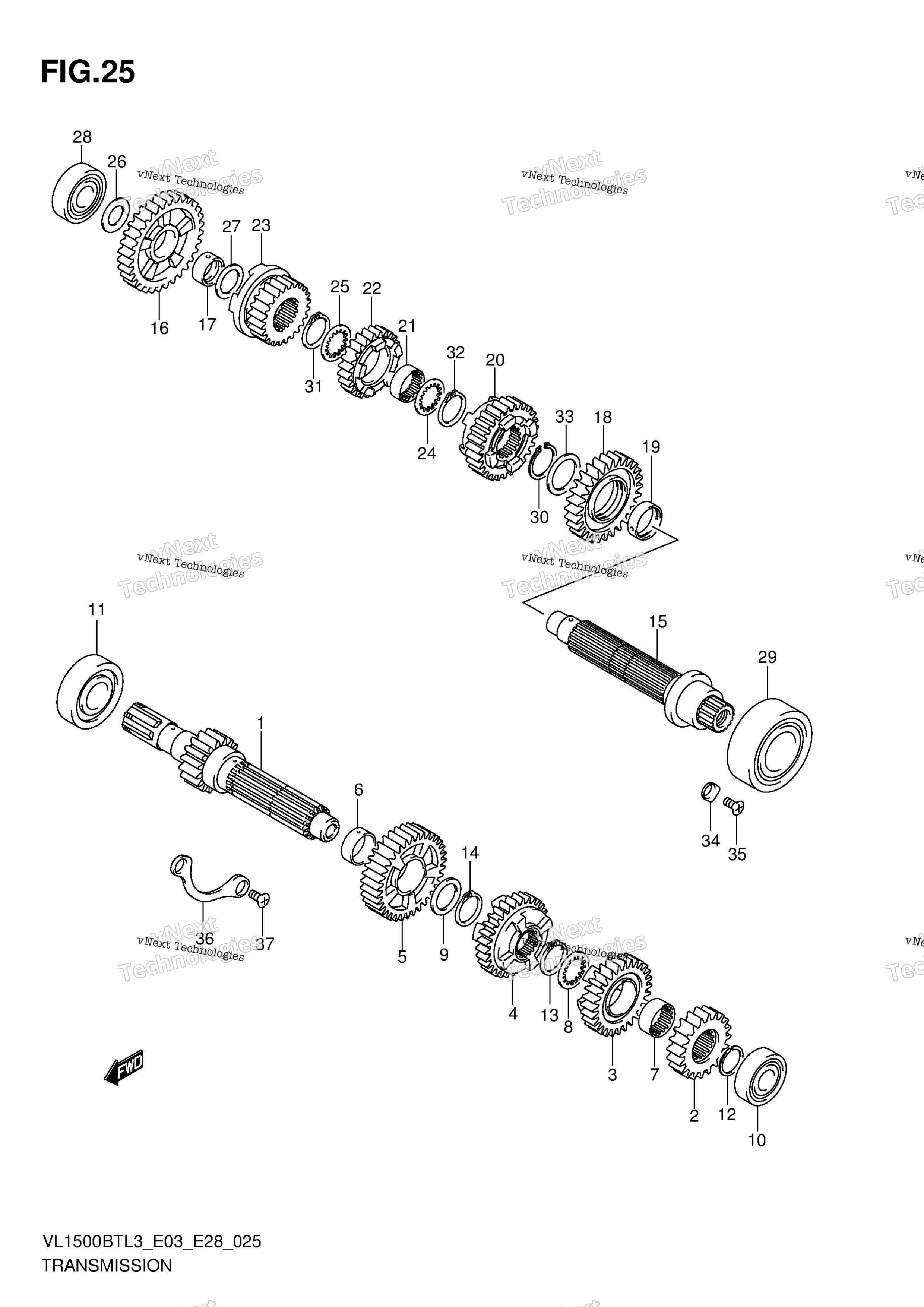 Трансмиссия