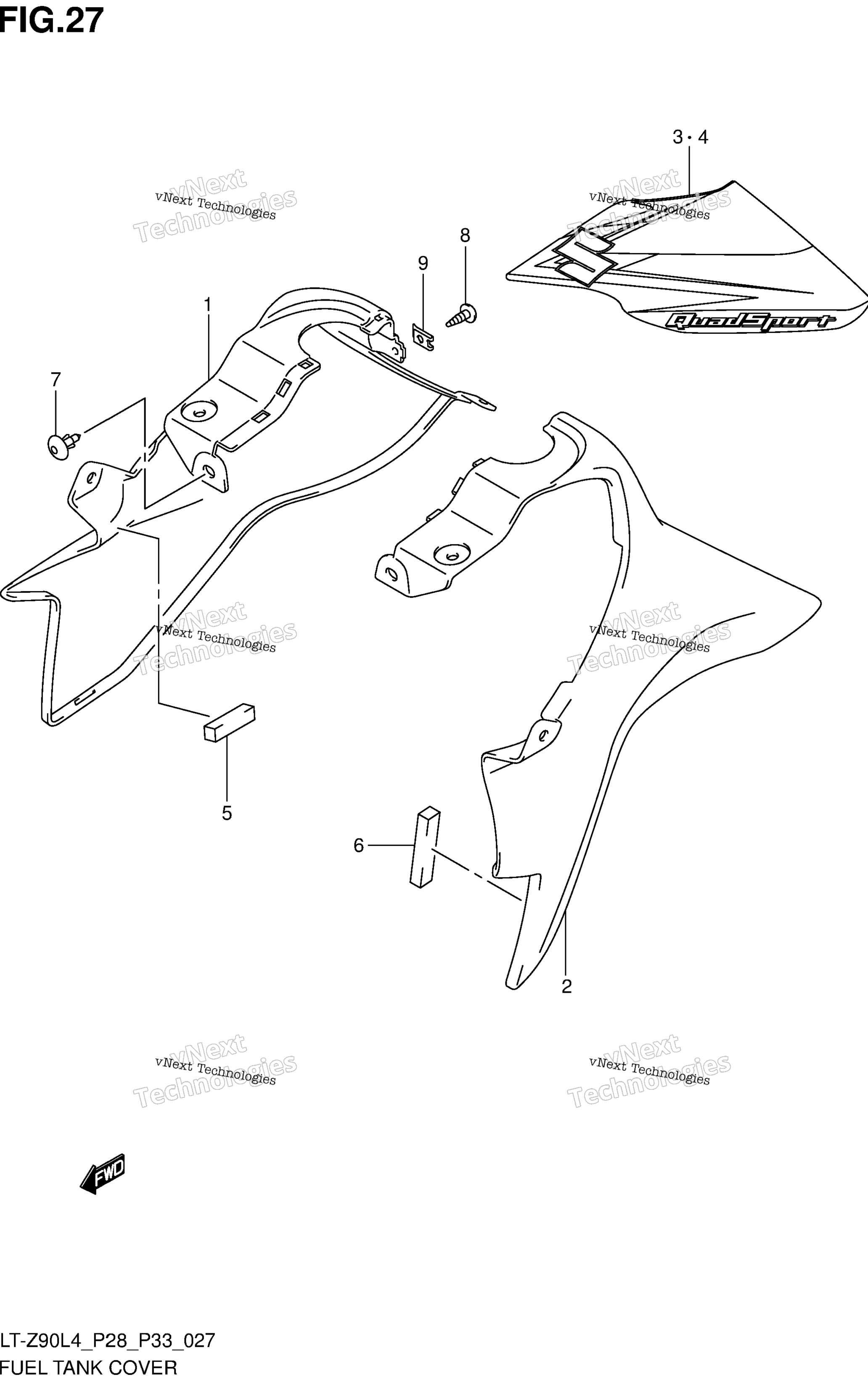 Топливная система Tank Cover