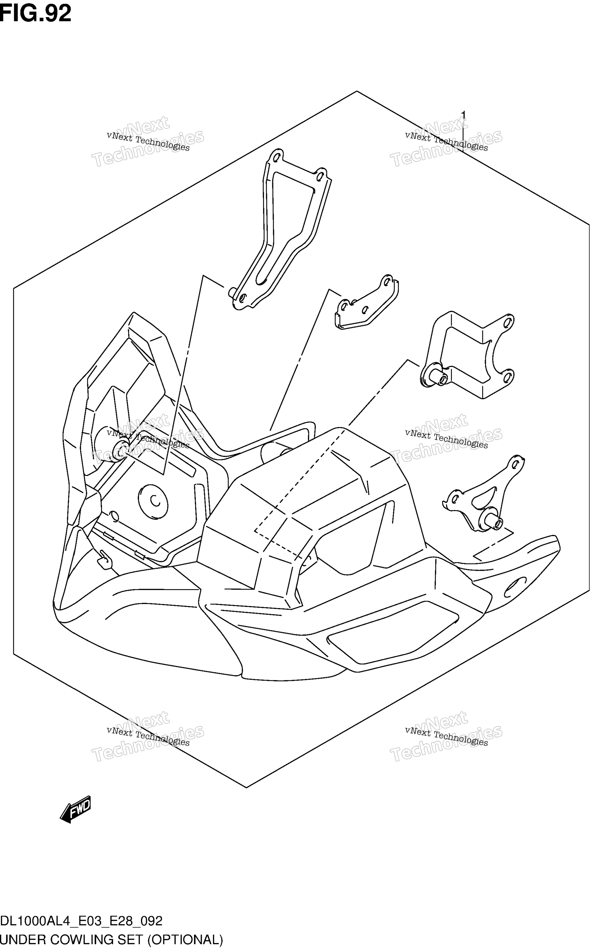 Нижний обтекатель Set (Optional)