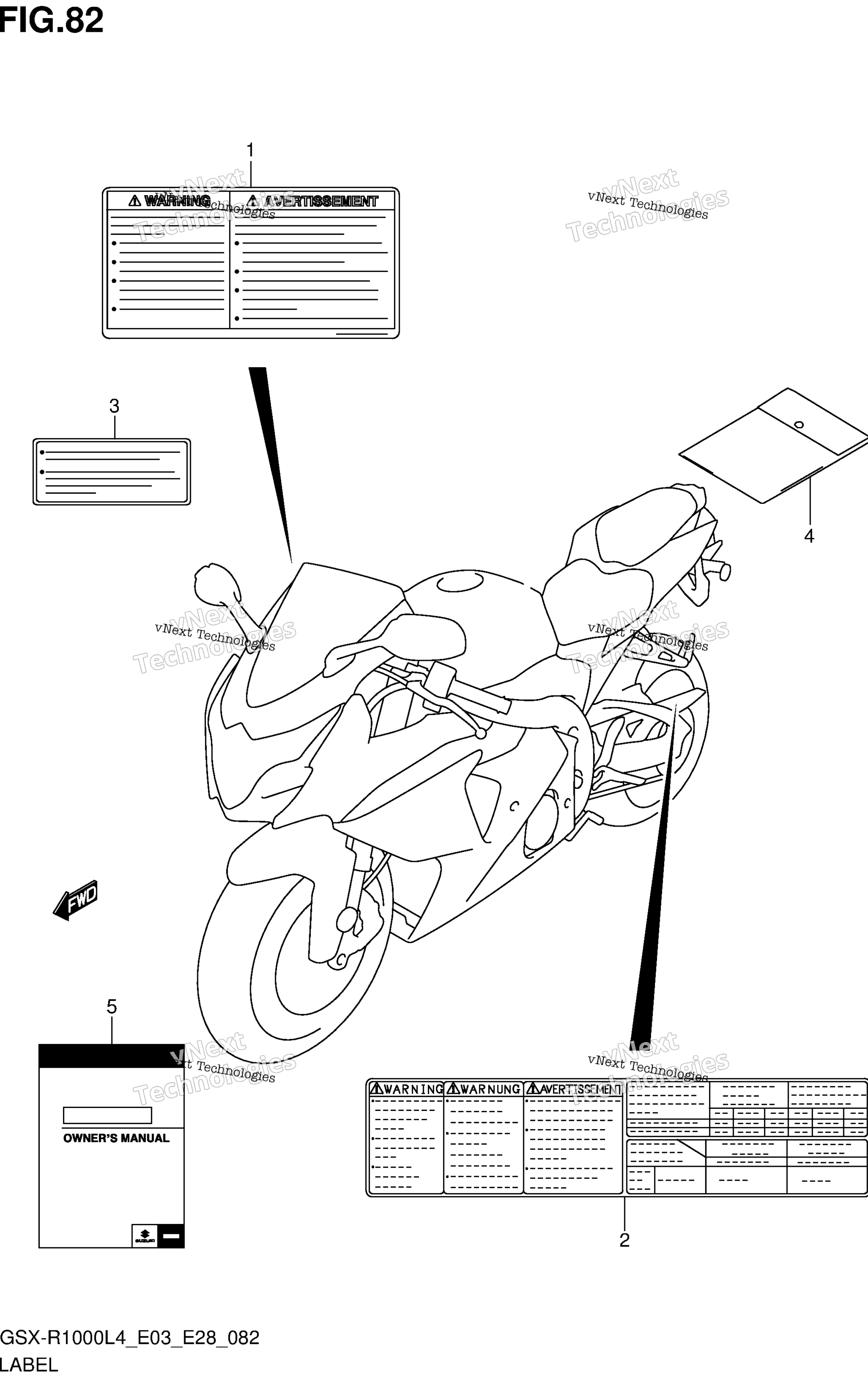 Шильдик (Gsx-R1000l4 E28)