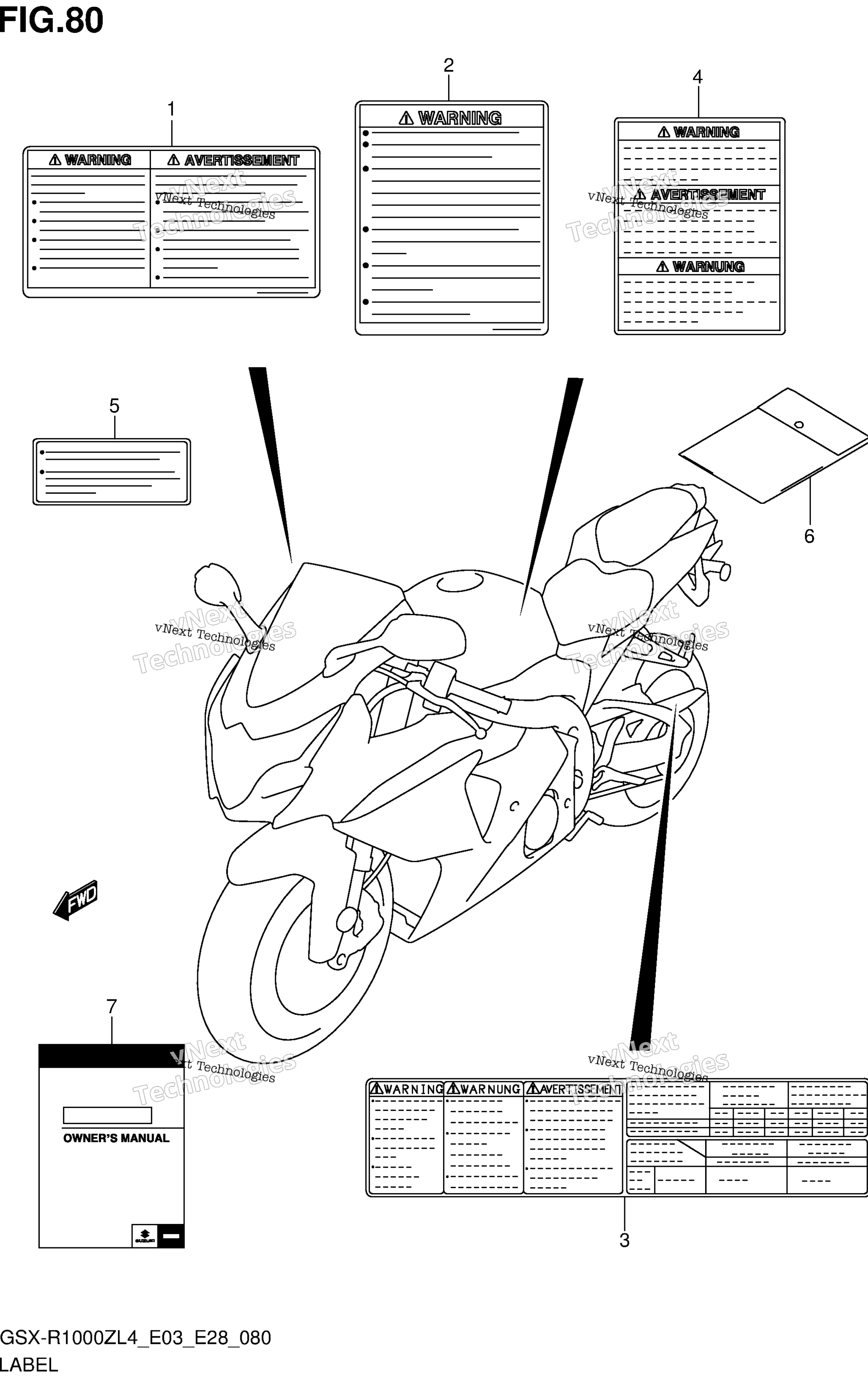 Шильдик (Gsx-R1000zl4 E28)