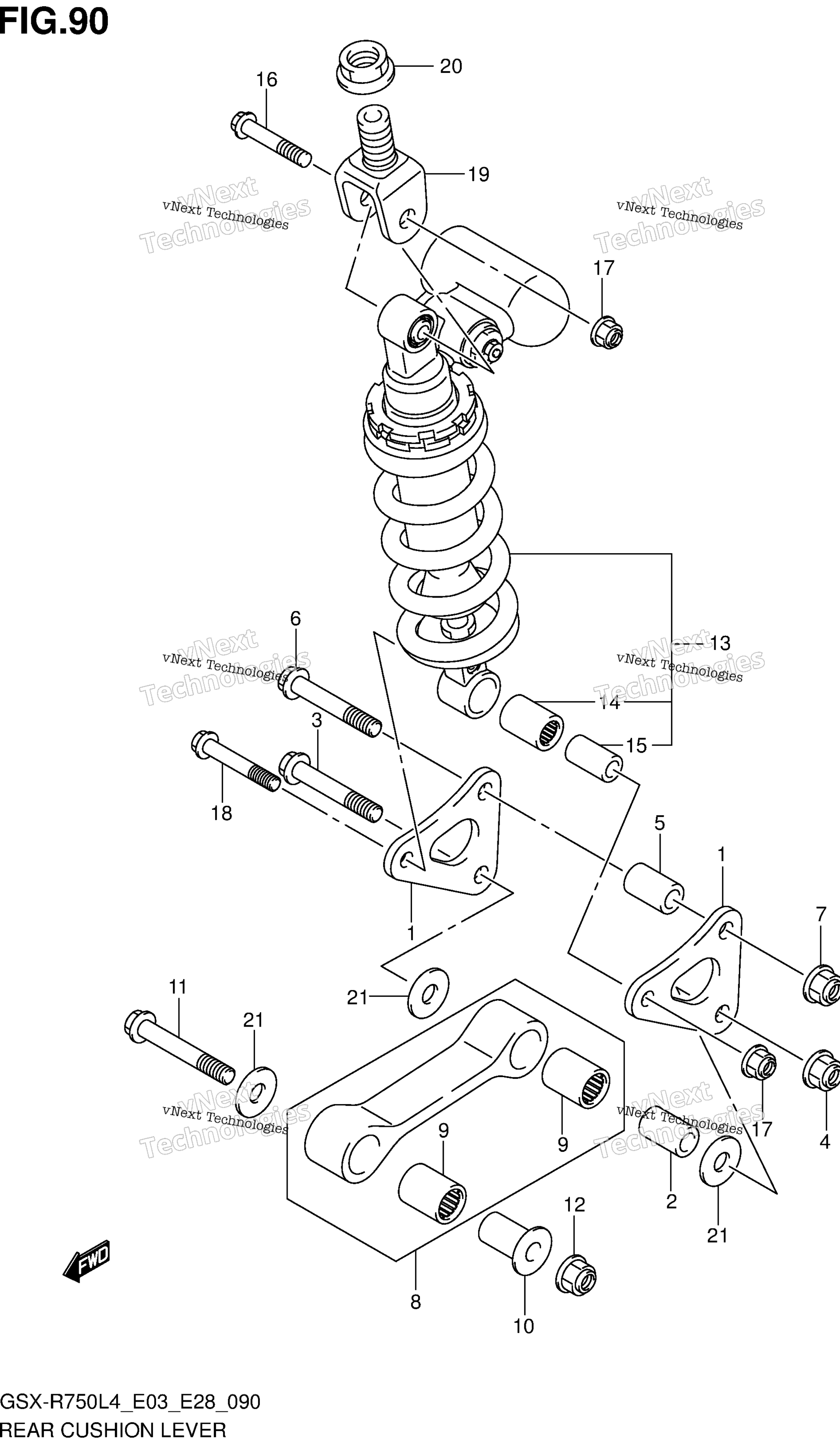 Рычаг заднего амортизатора (Gsx-R750l4 E33)