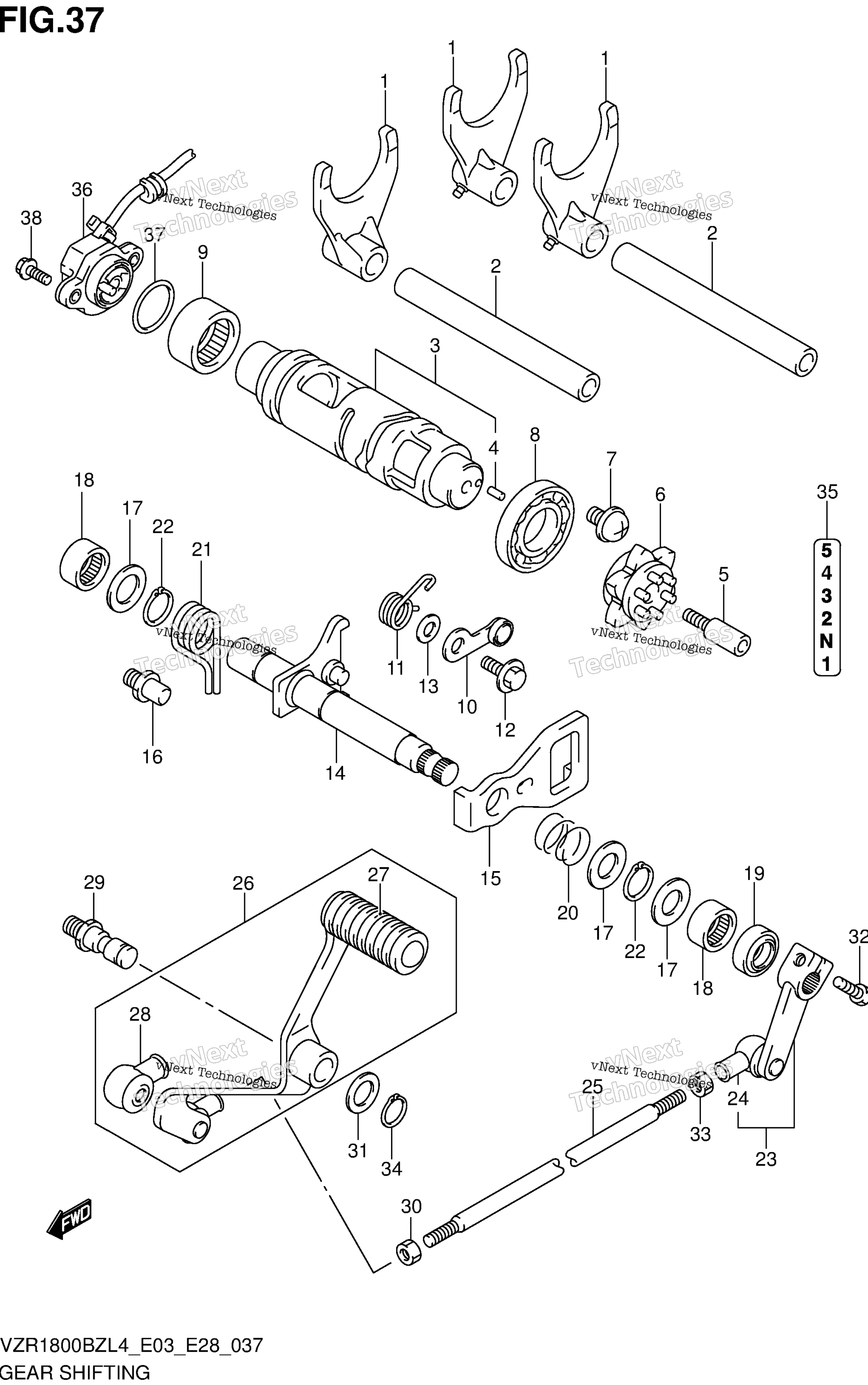 передача Shifting