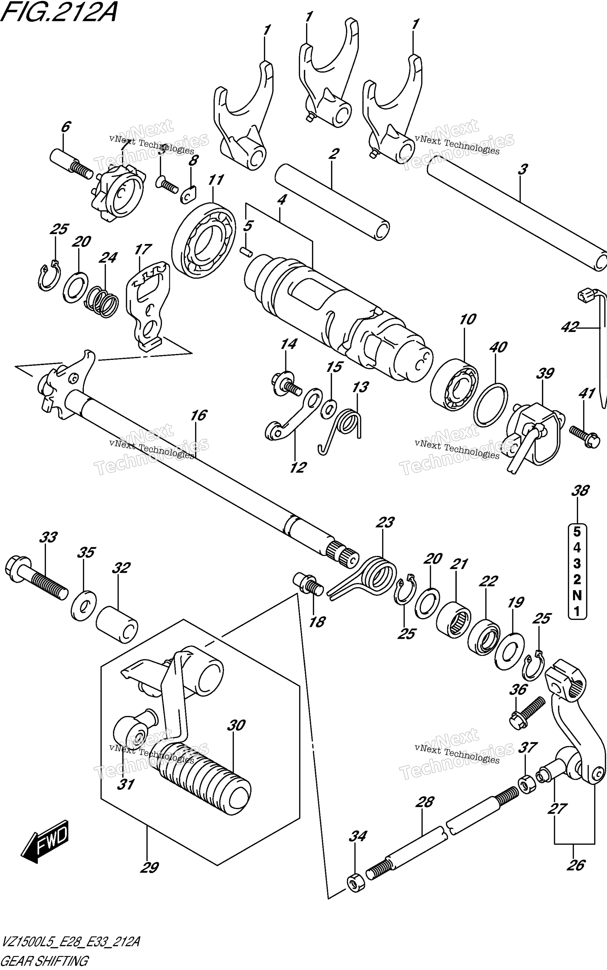 передача Shifting