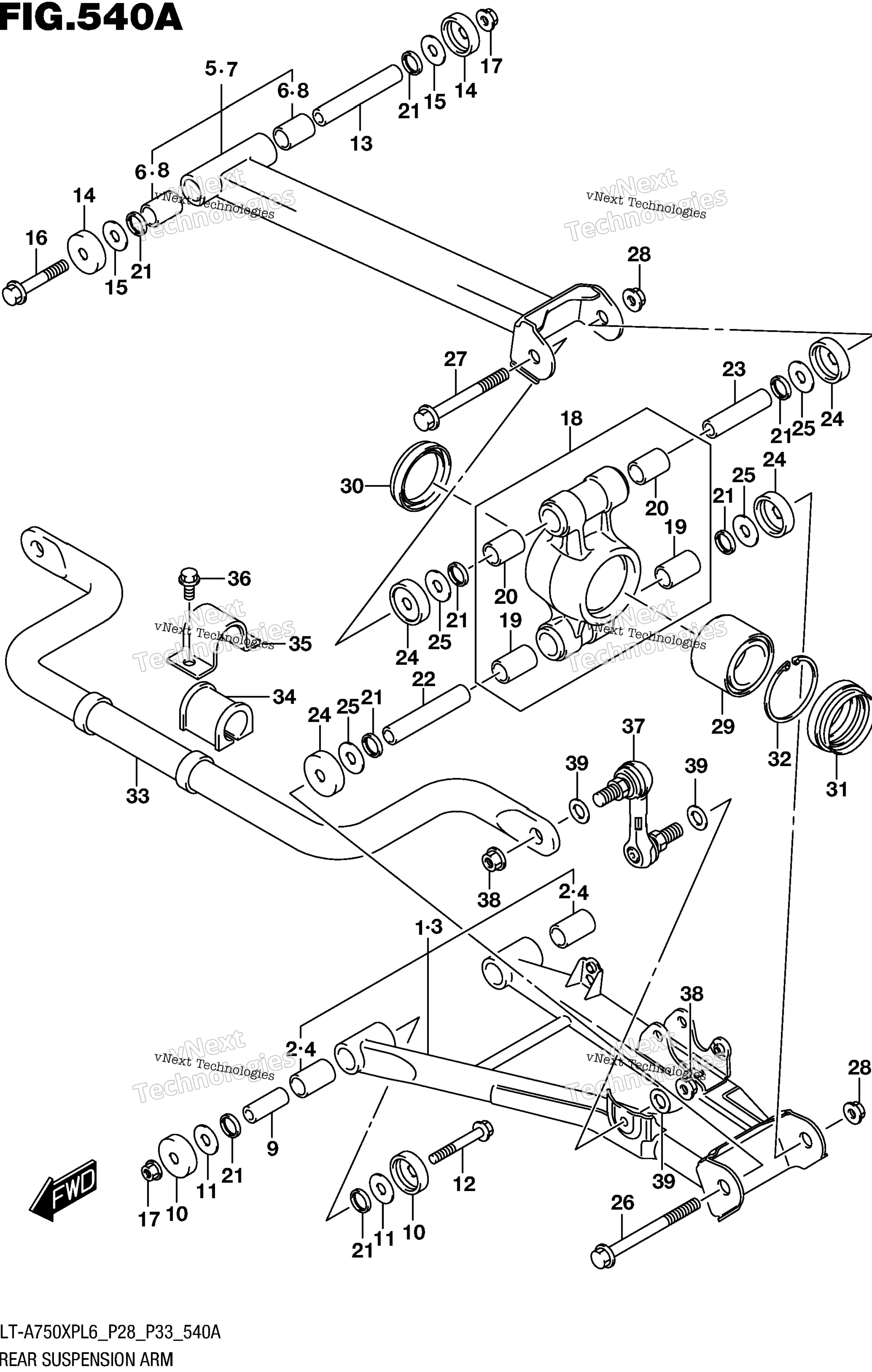 Задняя часть Suspension Arm