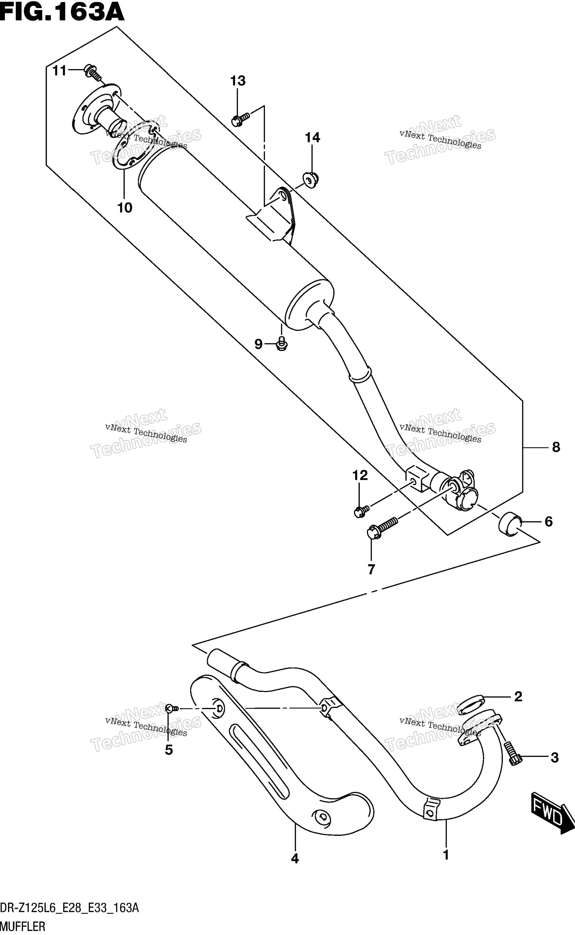 Глушитель