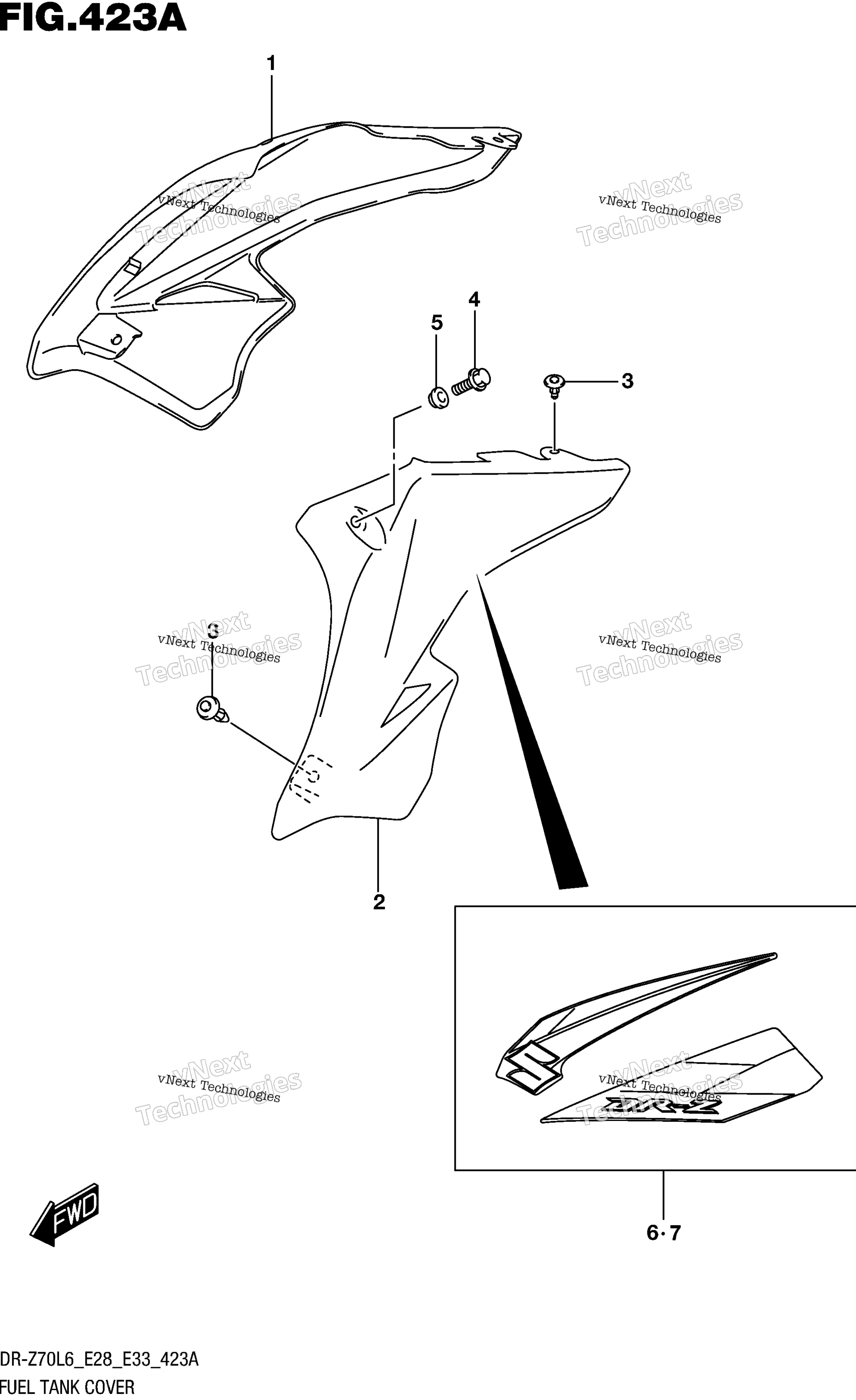 Топливная система Tank Cover