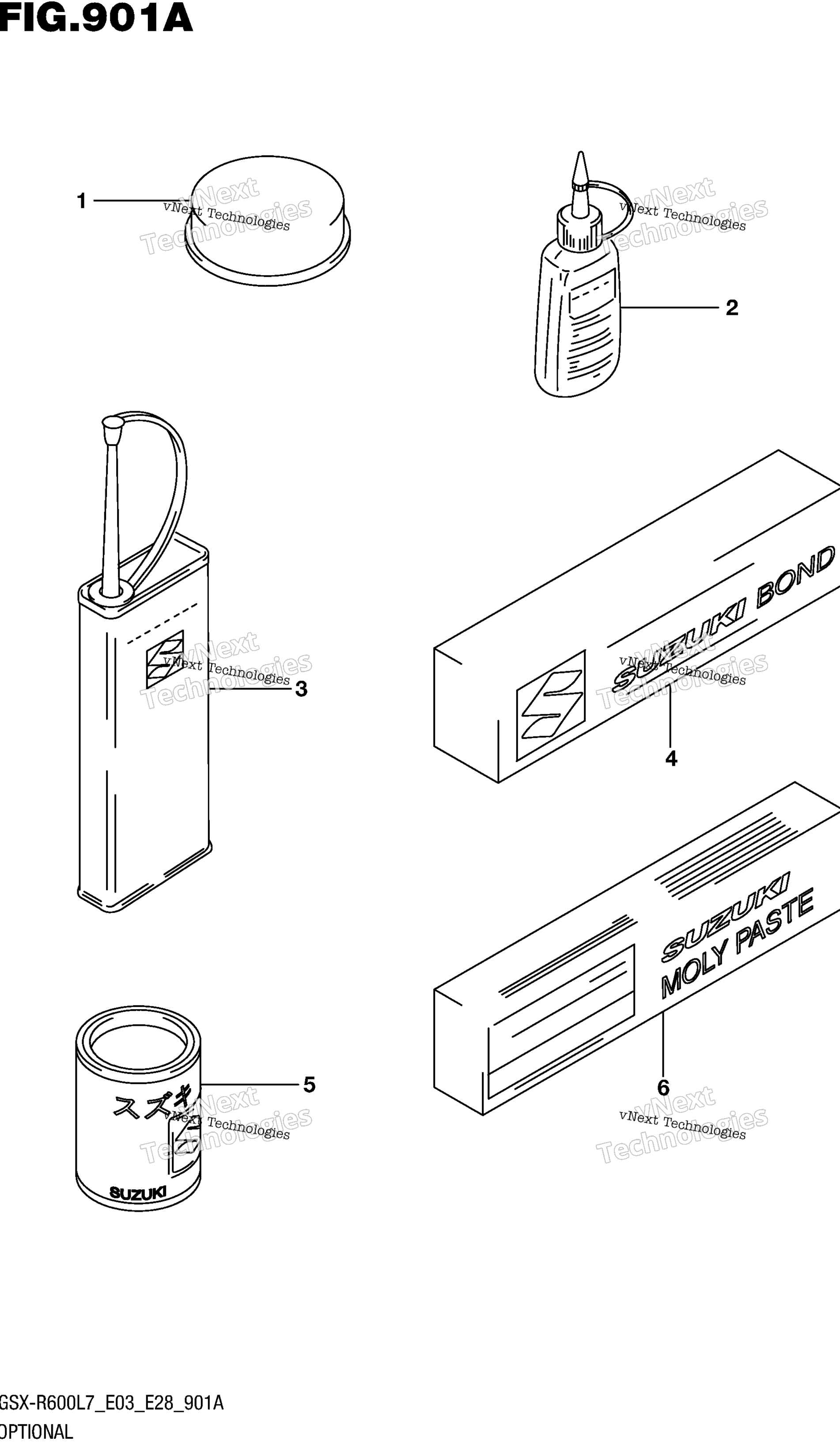 Опциональное оборудование