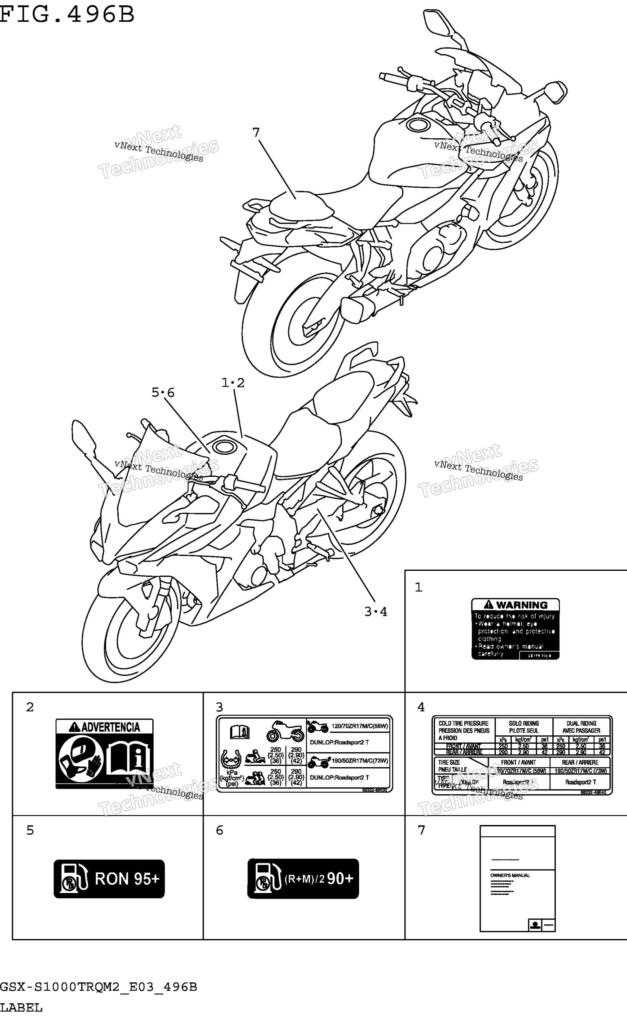 Шильдик (Gsx-S1000trqm2 E28)