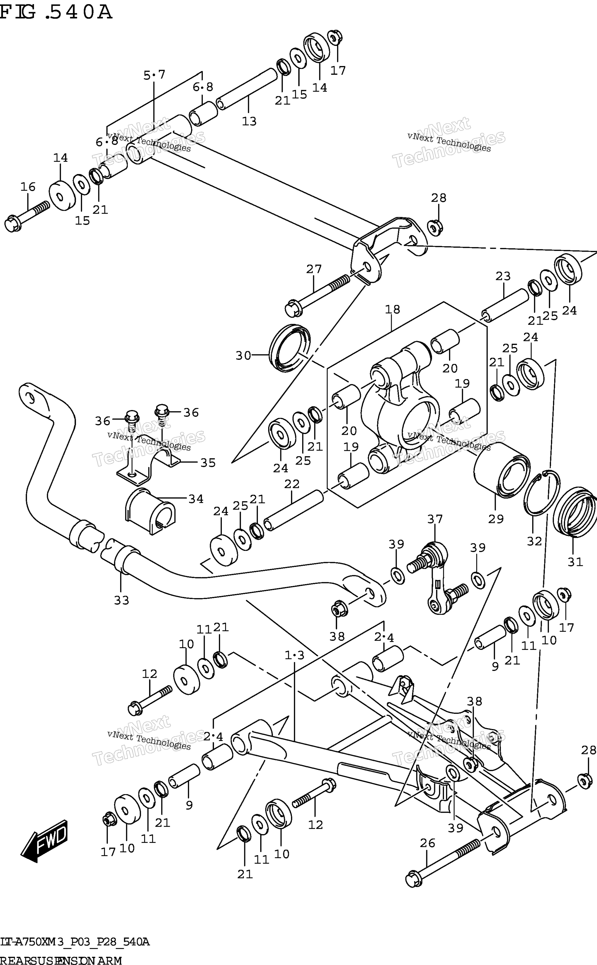Задняя часть Suspension Arm