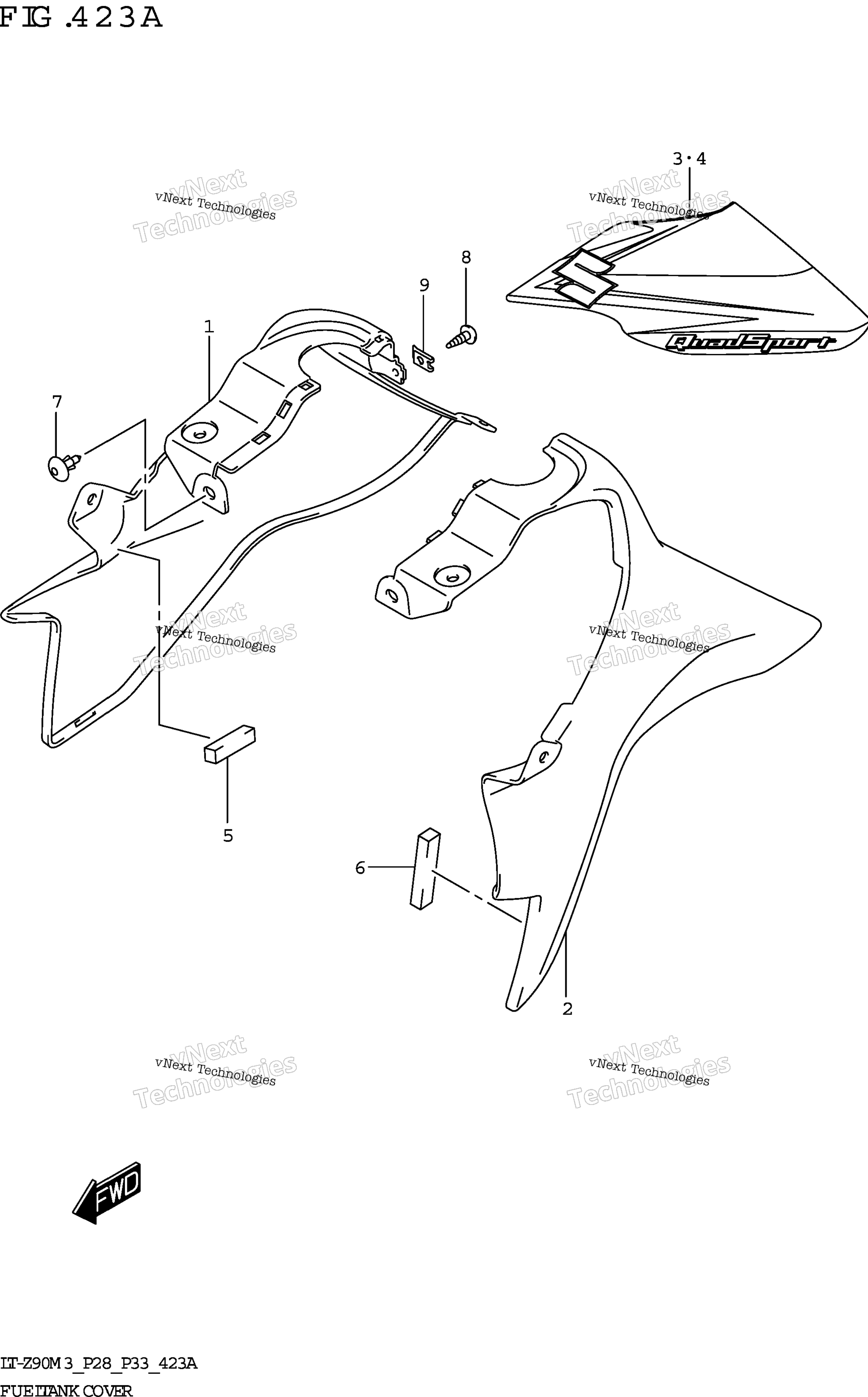 Топливная система Tank Cover