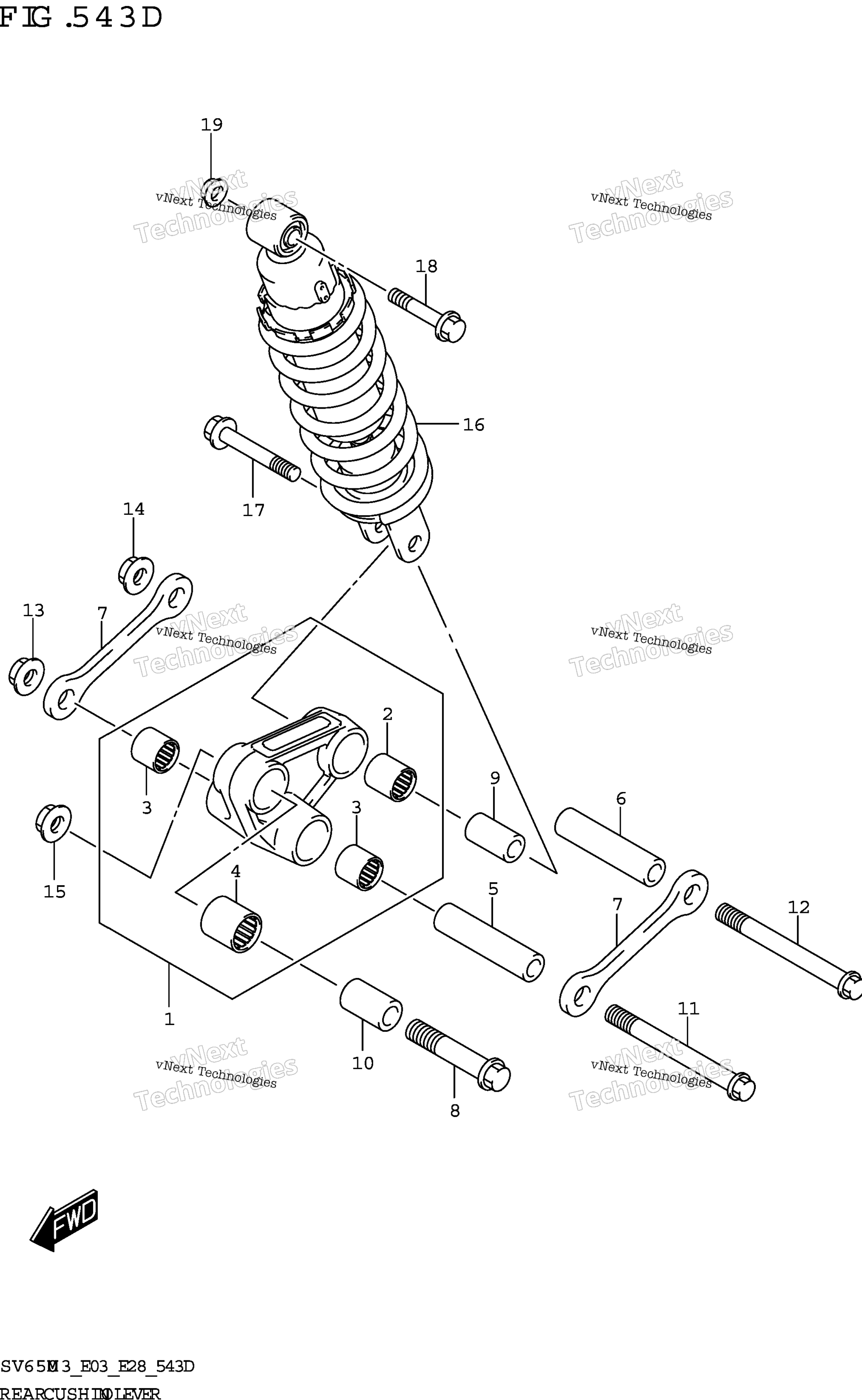 Рычаг заднего амортизатора (Sv650xa)